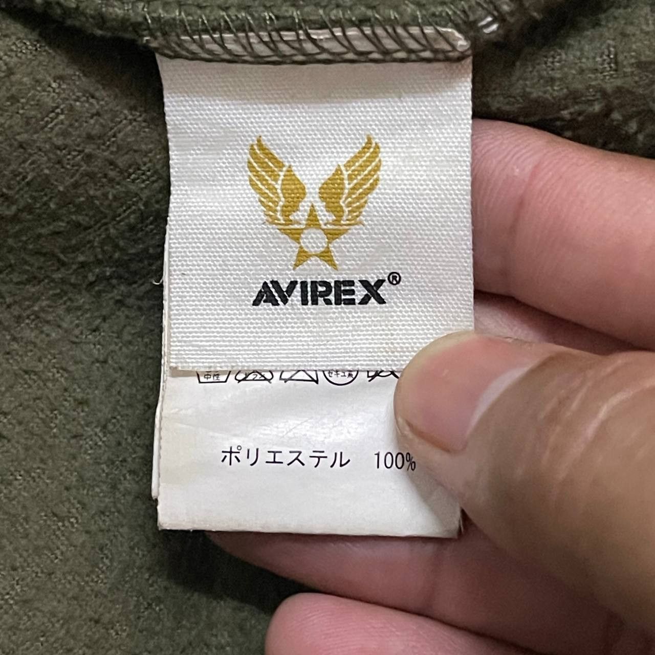 Avirex Vintage Avirex Military Jacket Size US XL / EU 56 / 4 - 13 Thumbnail