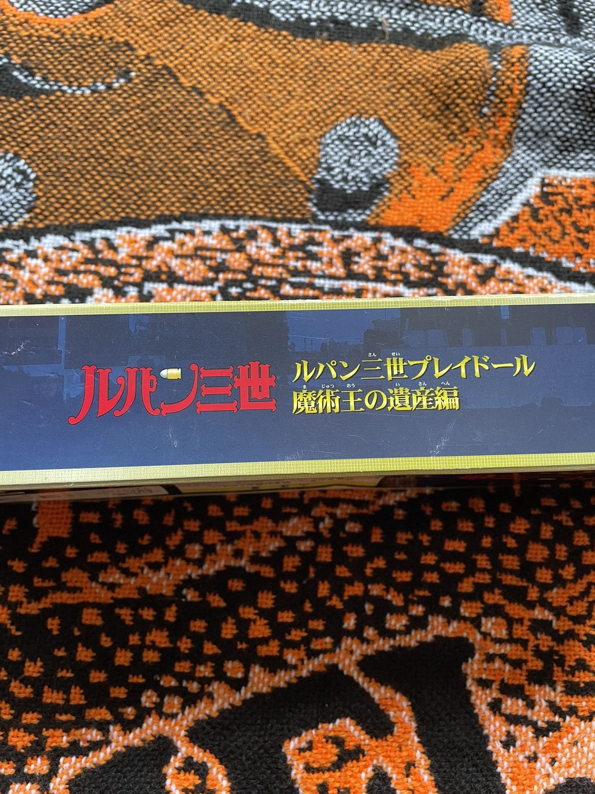 Anime × Cartoon Network × Japanese Brand Vintage Anime Lupin Lego Toy Set Box 2003 Size ONE SIZE - 6 Thumbnail