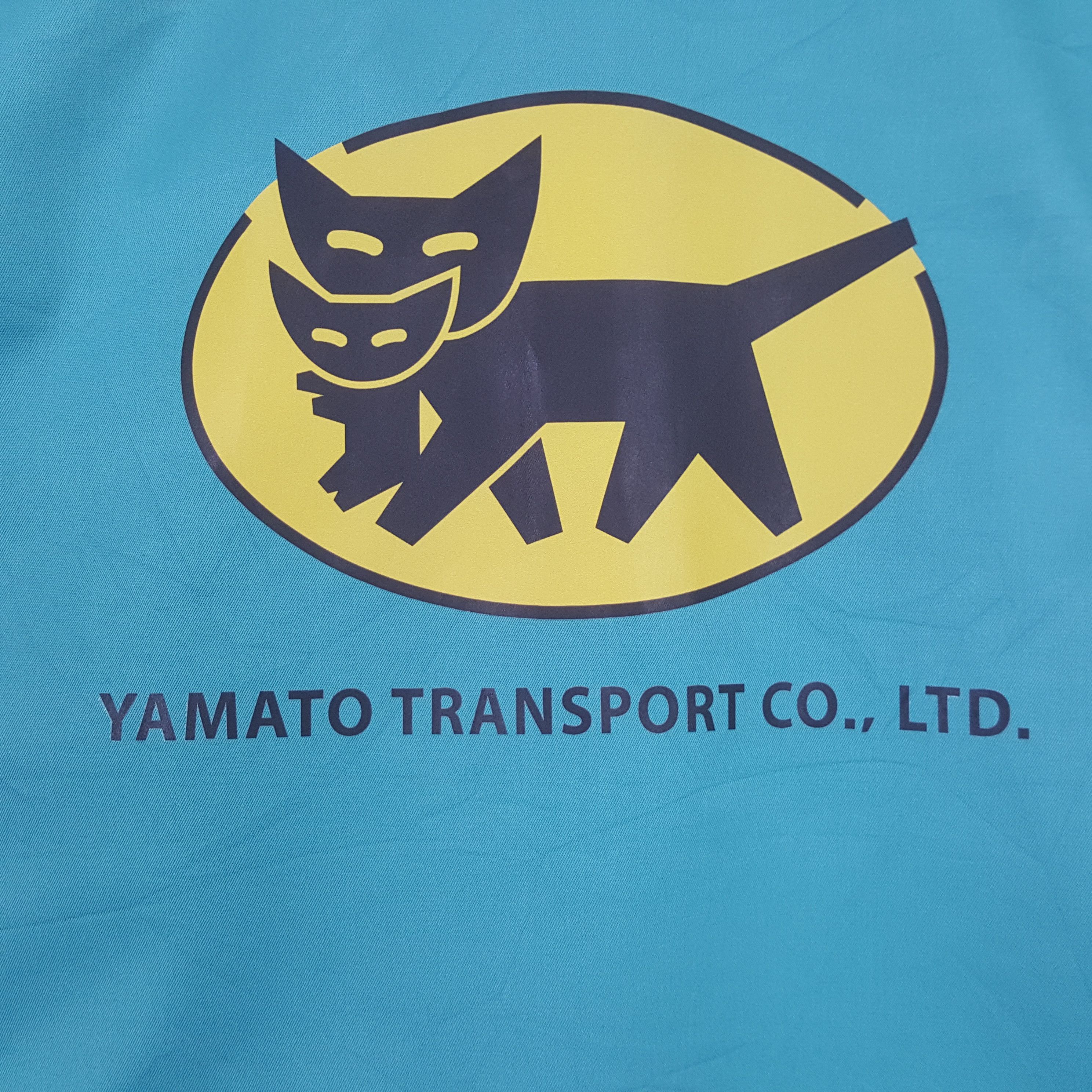 Vintage YAMOTO TRANSPORT Japanese Workwear Custom Jacket C287N2 Size US L / EU 52-54 / 3 - 2 Thumbnail