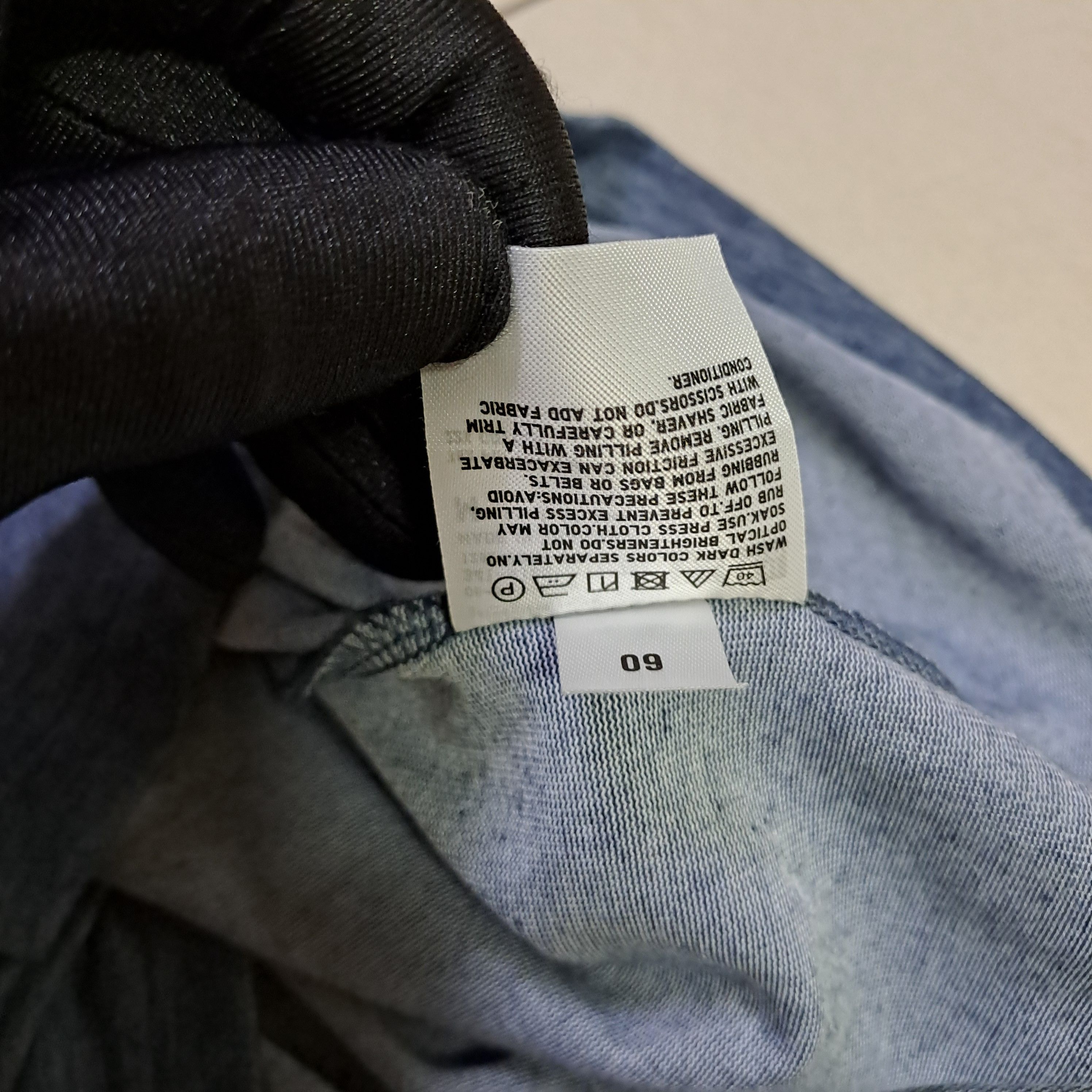 Uniqlo Uniqlo Easy Dry Plain T Shirt Size US S / EU 44-46 / 1 - 3 Thumbnail