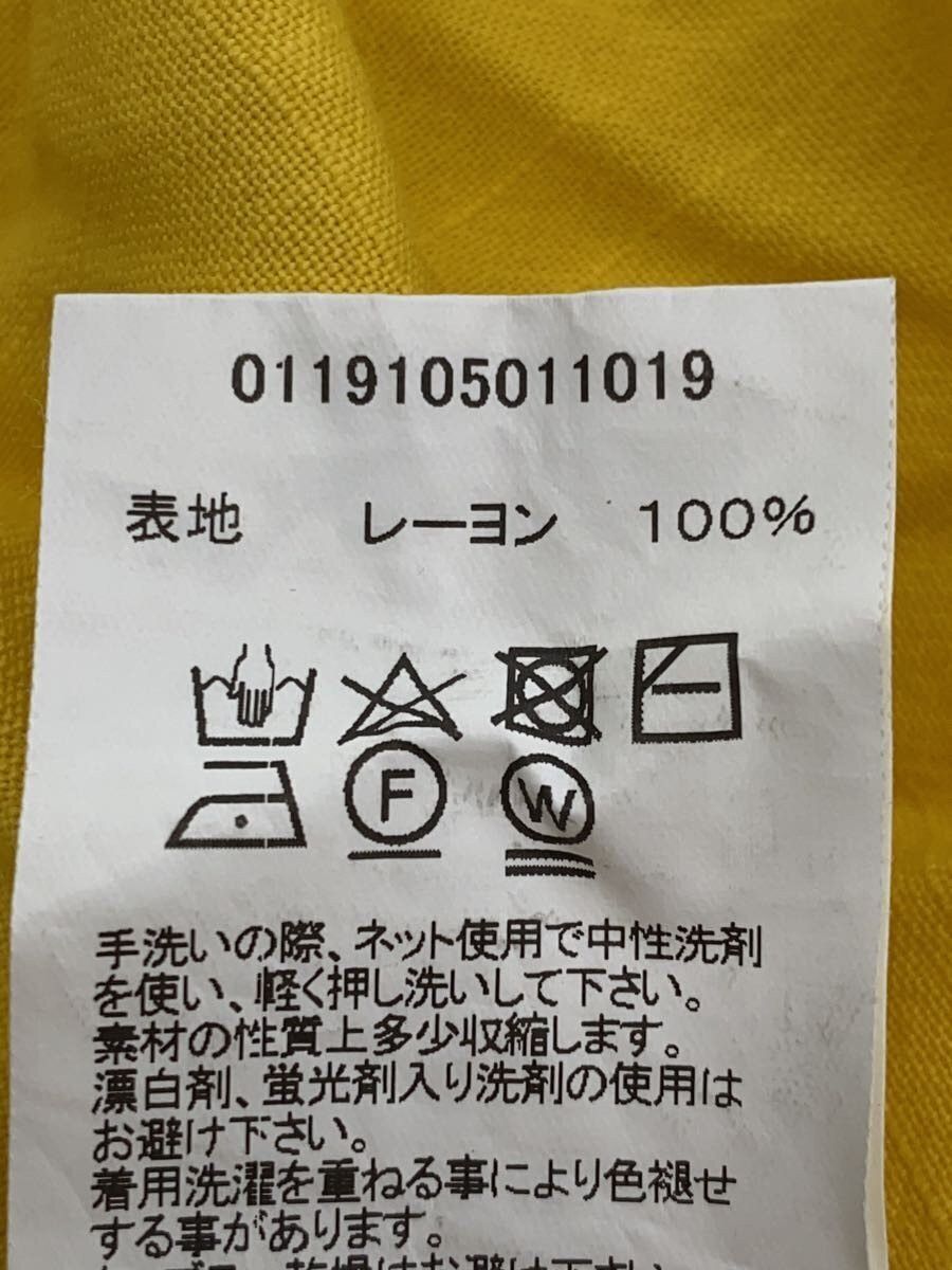 Visvim Yellow Rayon Irving Shirt Size US S / EU 44-46 / 1 - 5 Thumbnail
