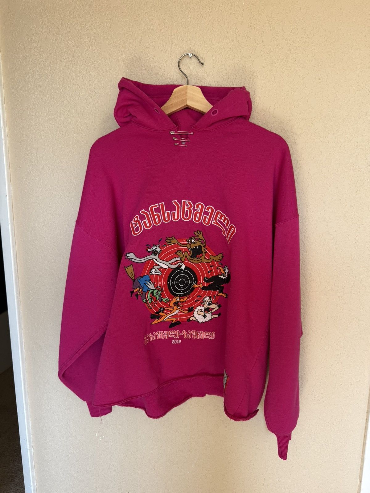 Vetements Augmented Reality Hoodie | Grailed