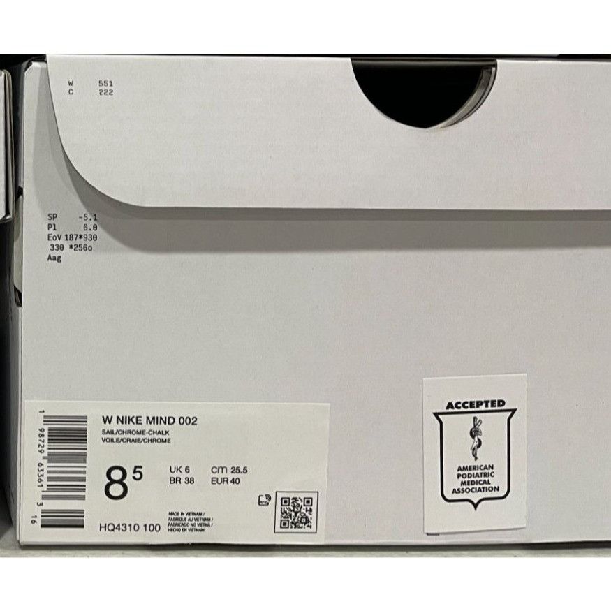 Nike Nike Mind 002 Sail Chrome Chalk Womens 8.5us Size US 8.5 / IT 38.5 - 7 Thumbnail