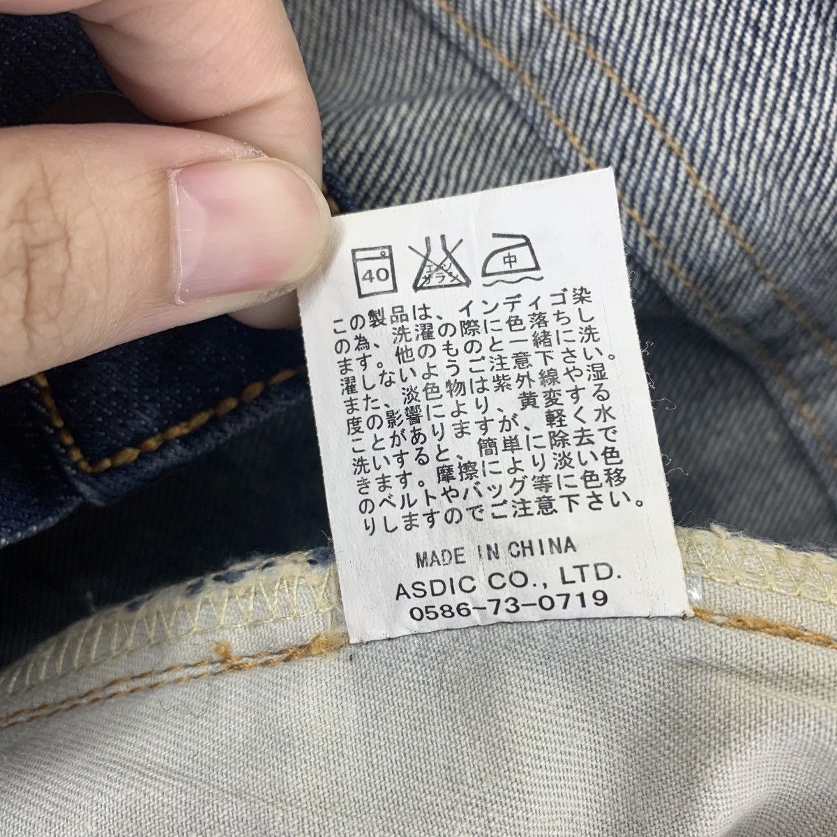 Japanese Brand HERITAGE STONE Distressed blue jeans Size US 34 / EU 50 - 22 Thumbnail