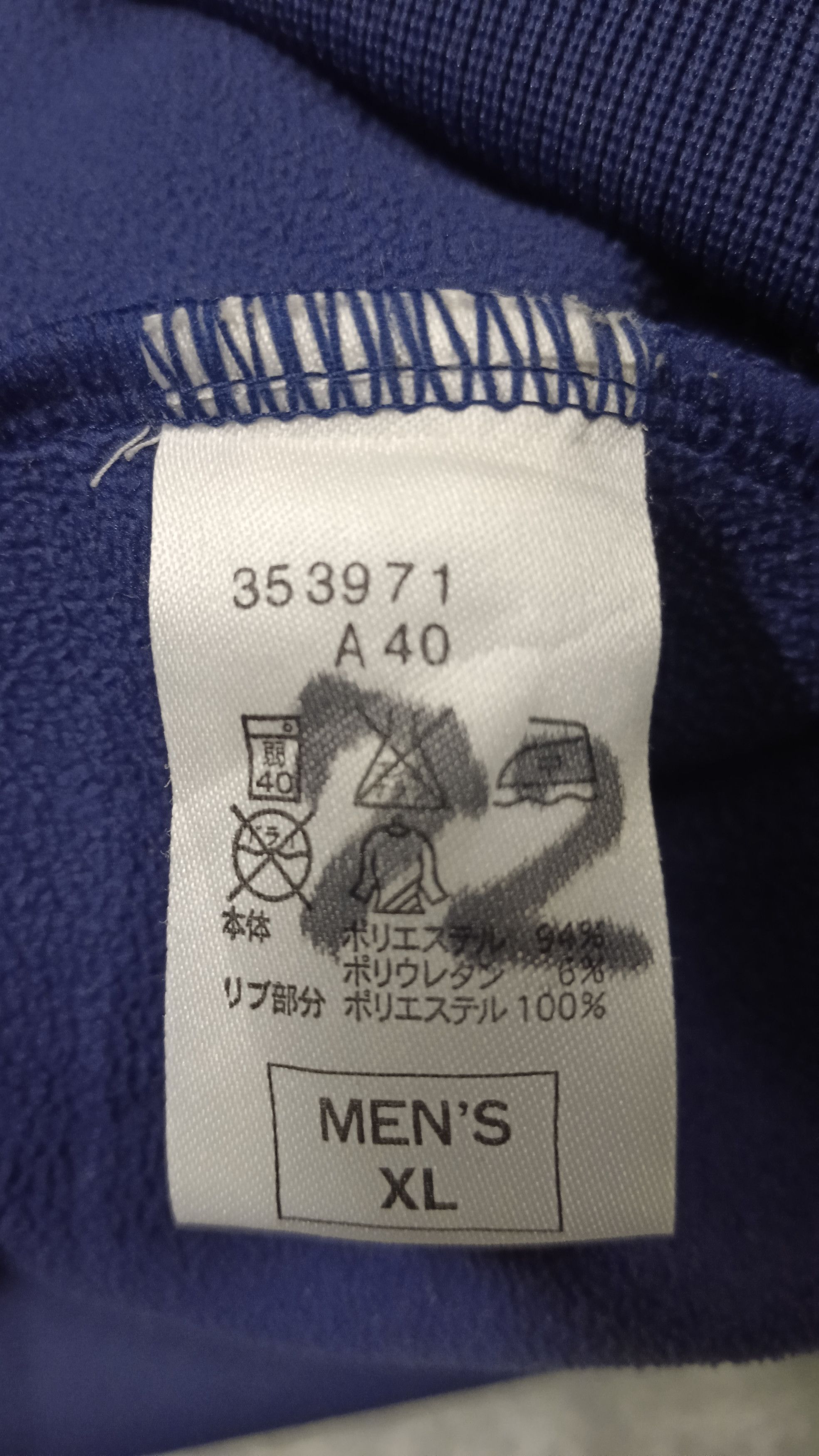 Nike × Vintage 🔥 Vintage Nike Saitama Seibu Lions Hoodie Size US L / EU 52-54 / 3 - 6 Thumbnail