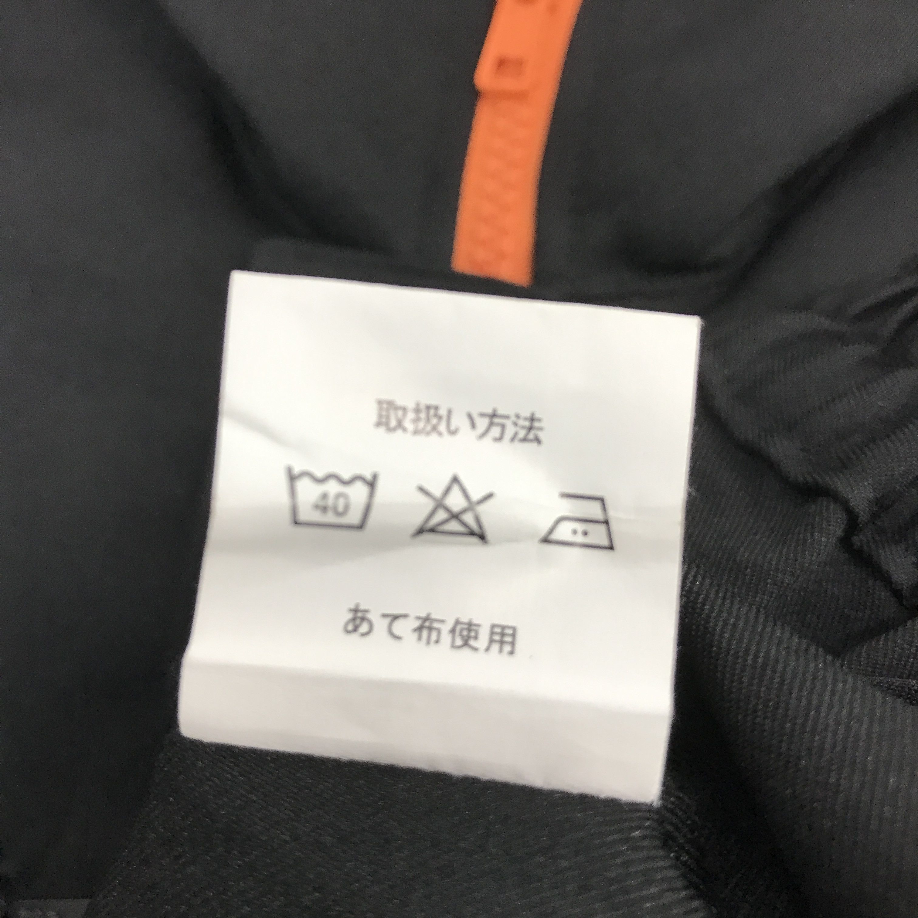 Japanese Brand × Sports Specialties TOYOTA X TRD MOTOR SPORTS RACING DEVELOPMENT JACKET Size US M / EU 48-50 / 2 - 15 Thumbnail
