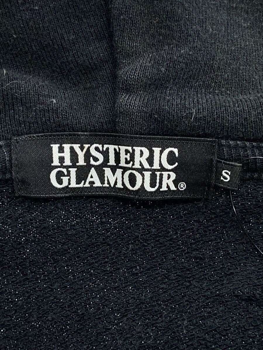 Hysteric Glamour Motorcycle Zip Hoodie Size US S / EU 44-46 / 1 - 4 Thumbnail