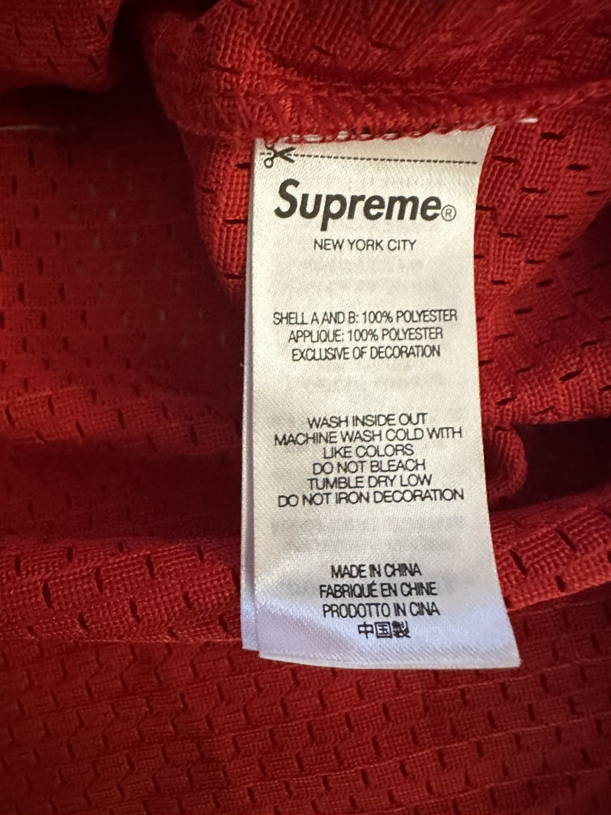 Supreme Supreme Championships Football Jersey - Red, Medium Size US M / EU 48-50 / 2 - 6 Thumbnail
