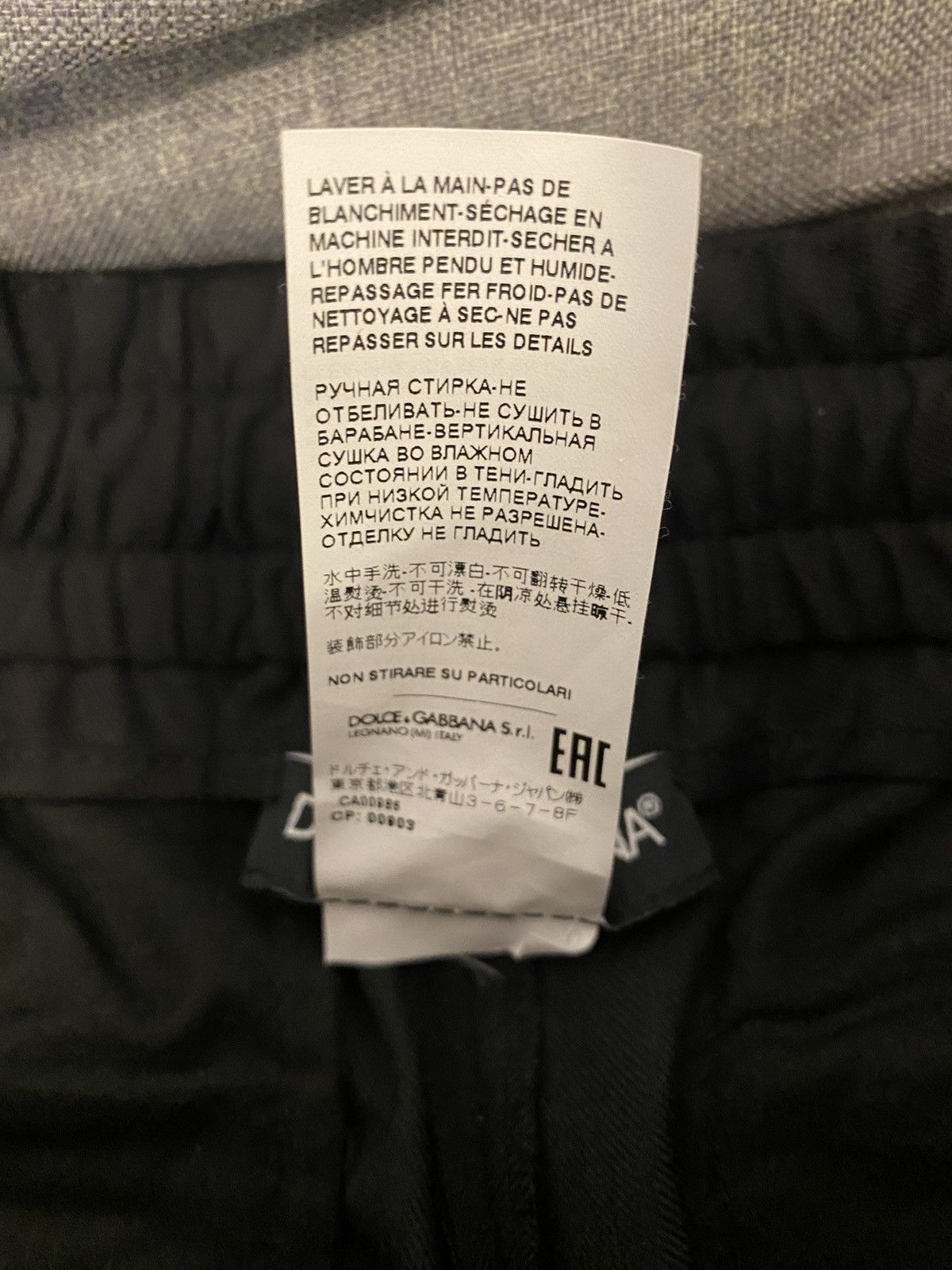 Dolce & Gabbana Dolce & Gabbana black cropped pants 44 Size US 30 / EU 46 - 11 Thumbnail