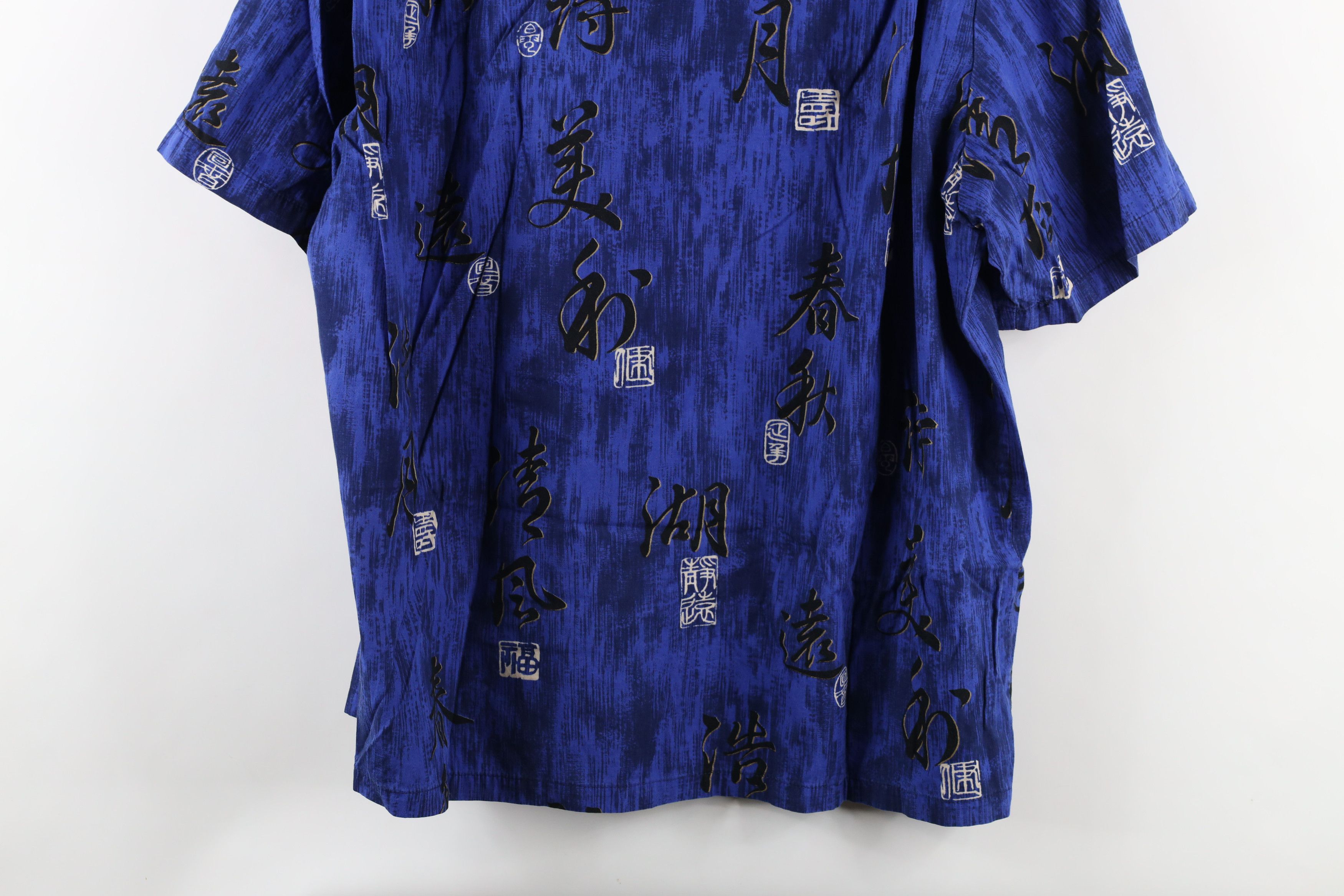 Vintage Vintage 90s Streetwear Camp Collar Hawaiian Button Shirt USA Size US L / EU 52-54 / 3 - 8 Thumbnail