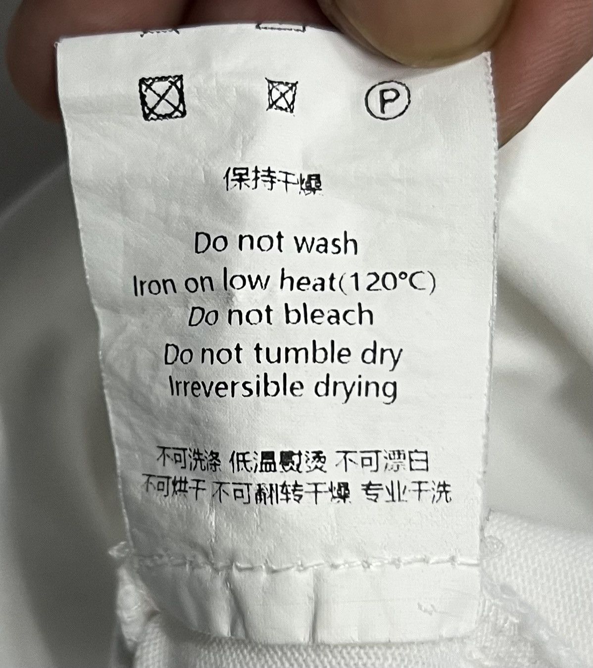 Designer × Fashion Victim Fashion Gets Creative NON PLASTIC 100% HUMAN SHIRT Size US L / EU 52-54 / 3 - 10 Thumbnail