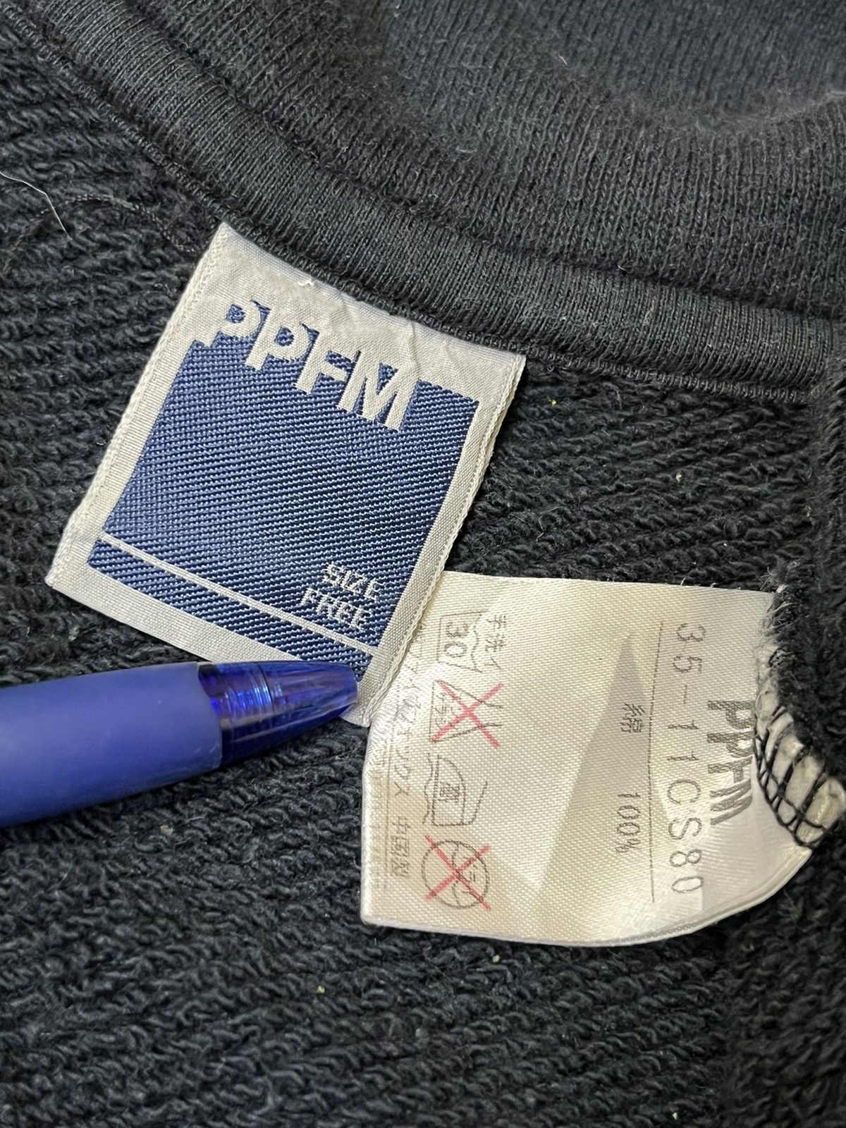 PPFM SICK🔥PPFM “THAI BOXE” ZIPPER SWEATERS Size US L / EU 52-54 / 3 - 13 Thumbnail