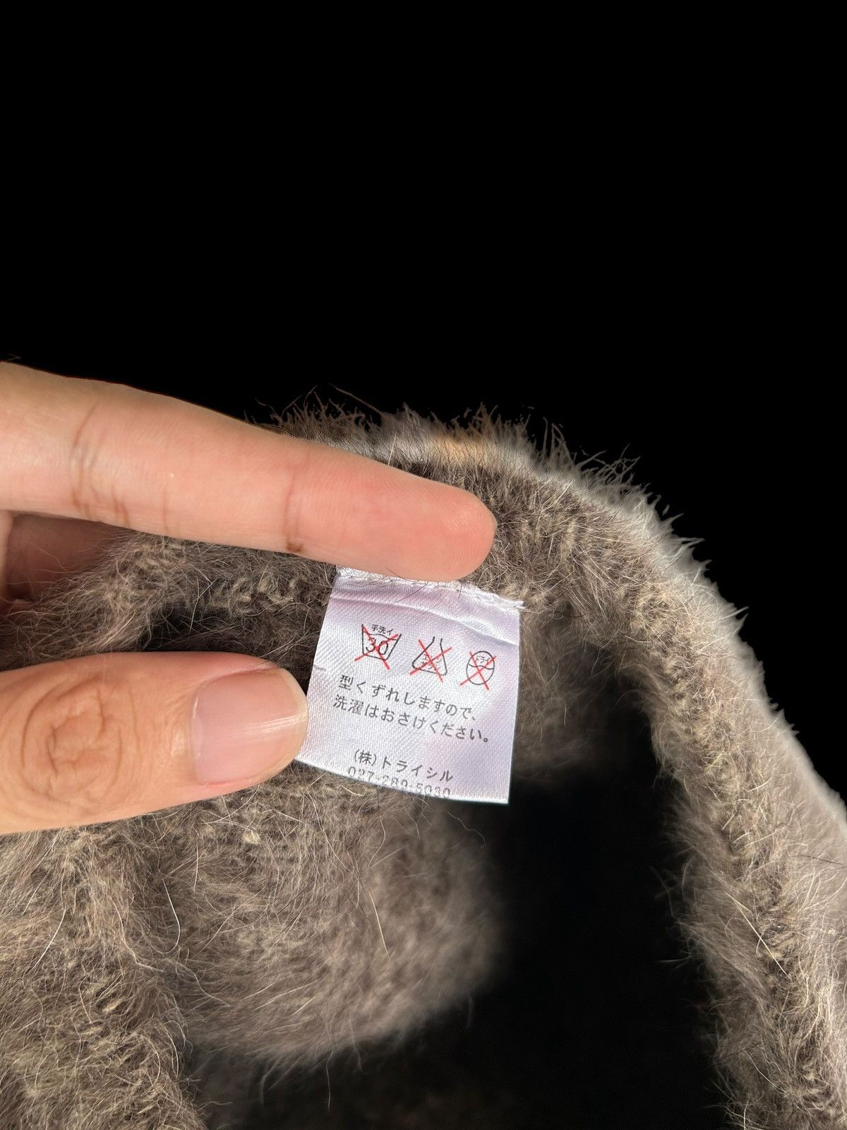 Japanese Brand × Kapital × Vintage Japanese Style Fur Hairy Rere Hats ☠️☠️🎌 Size ONE SIZE - 4 Thumbnail