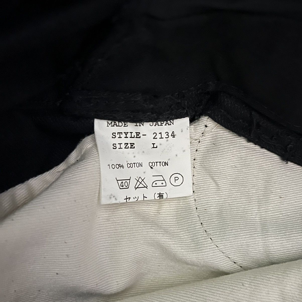 General Research General research utility short pants Size US 31 - 12 Thumbnail