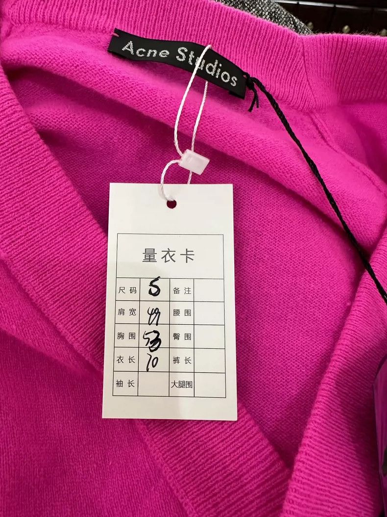 Acne Studios Acne Studios A rose red embroidered cardigan Size S / US 4 / IT 40 - 7 Thumbnail