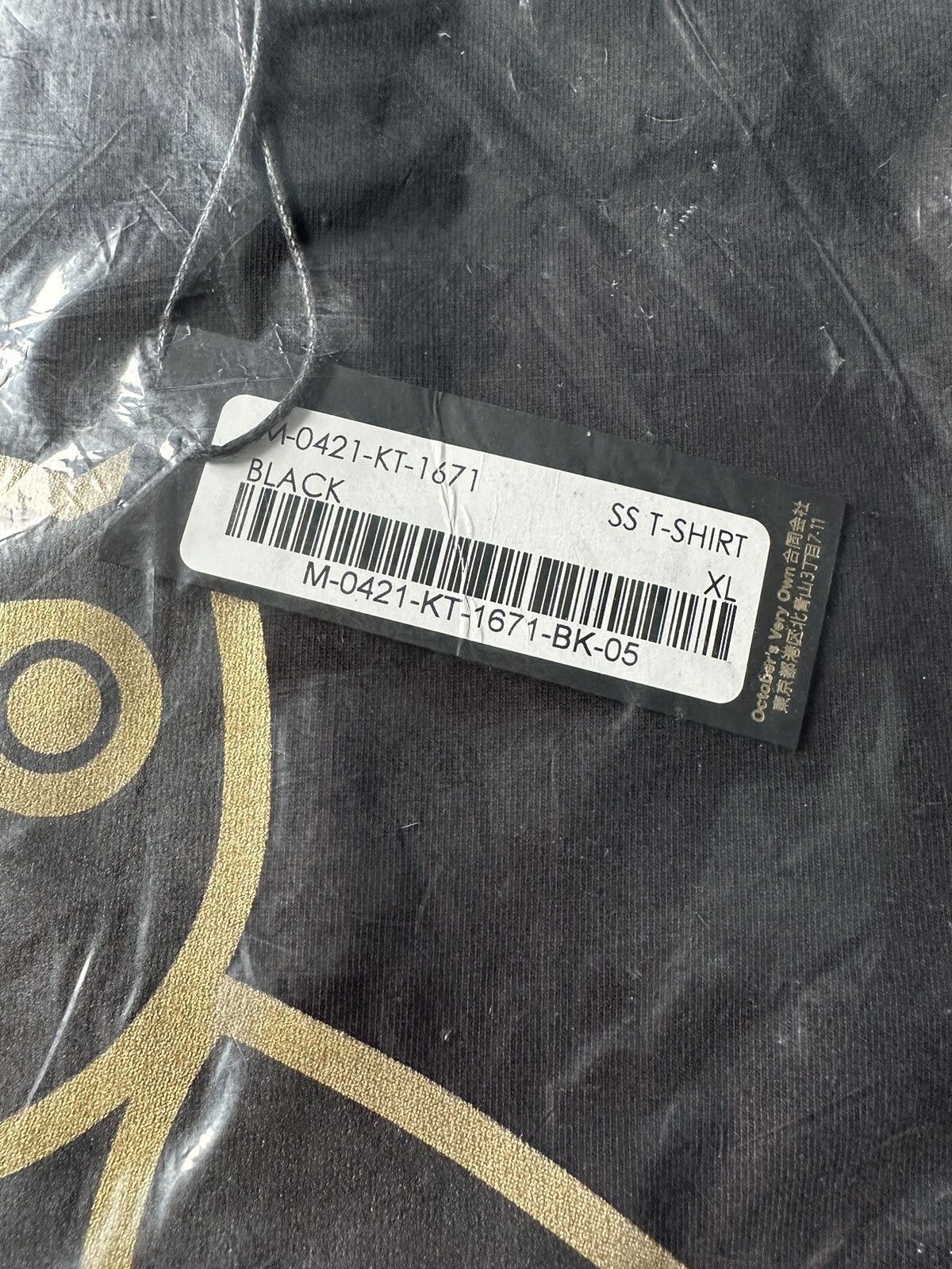 Drake × October's Very Own OVO T-SHIRT OG OWL TEE (BRAND NEW with tags) Size US XL / EU 56 / 4 - 7 Thumbnail