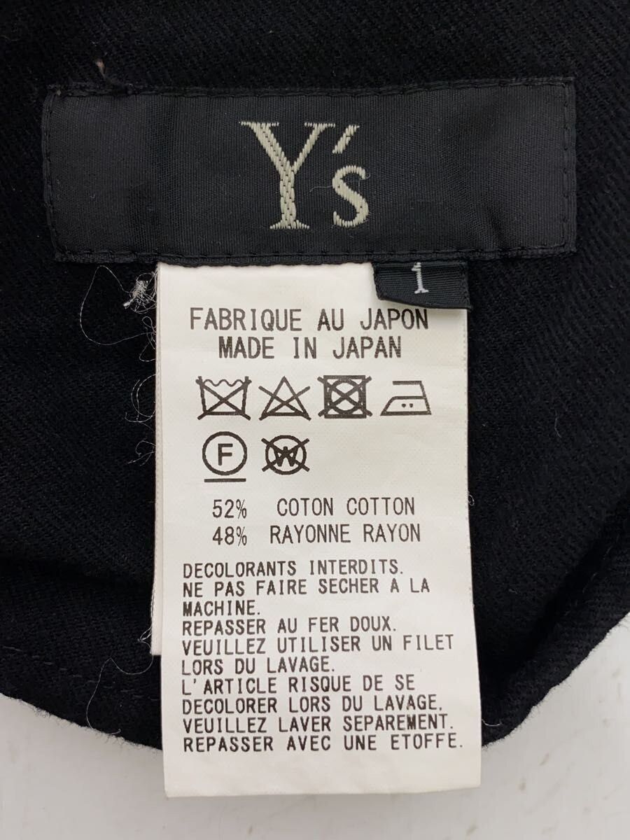Yohji Yamamoto Cargo Pants Size US 40 / EU 56 - 4 Thumbnail