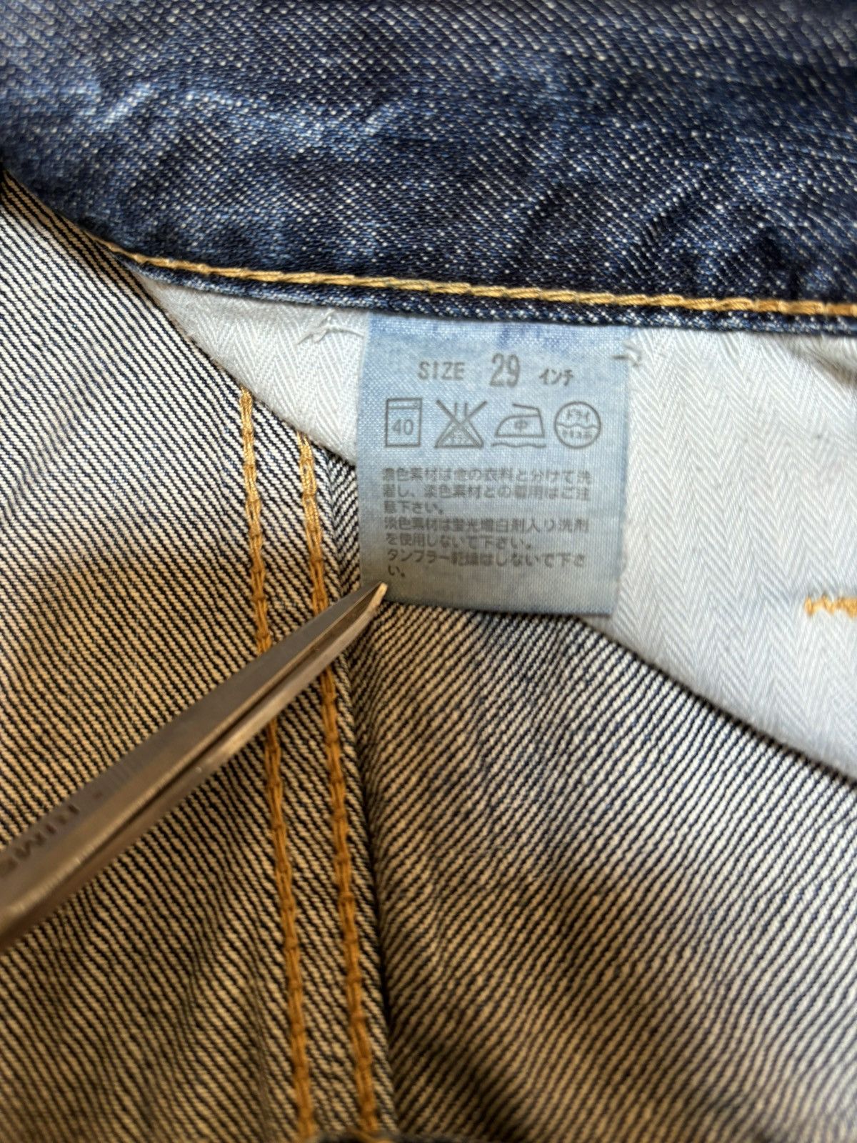 Levi's Vintage 90s Levis American Classic Blue Wash Ripped Jeans Size US 30 / EU 46 - 21 Thumbnail