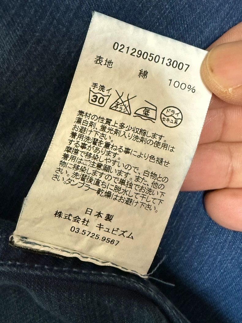Visvim visvim size 2 Blue Dye Cashew Neck blazer 2505-Nextarrow Size 36R - 5 Thumbnail
