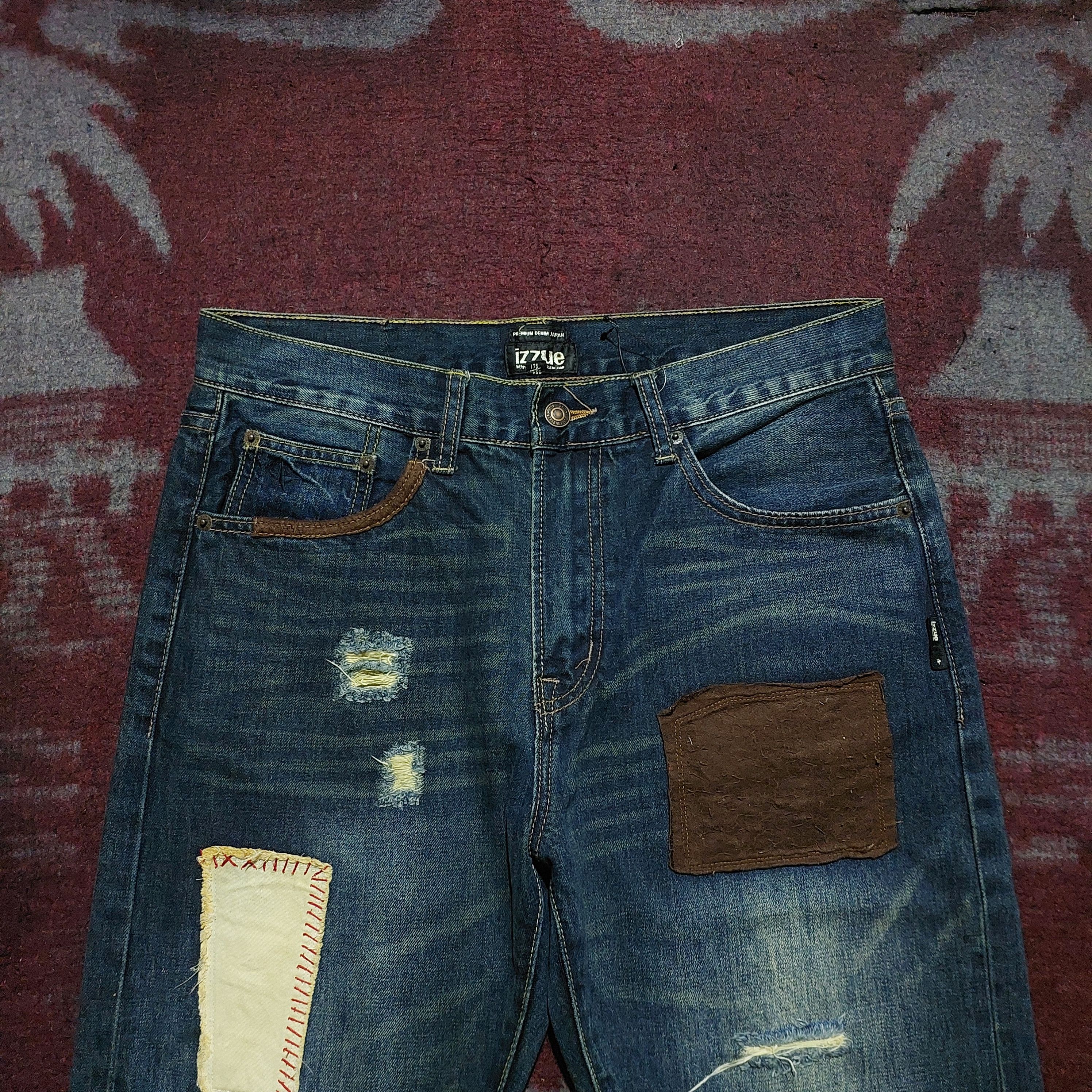izzue Izzue Japan patchwork blue denim Size US 33 - 2 Thumbnail