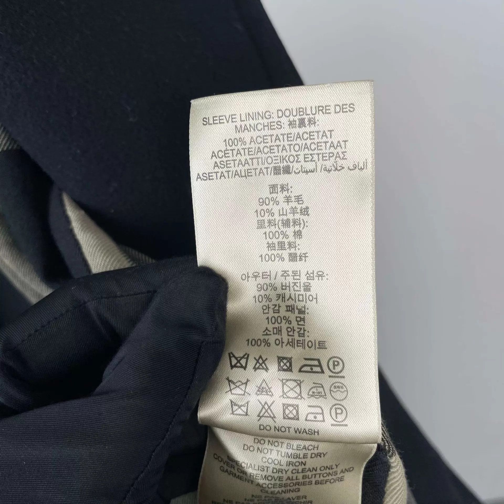 Burberry Burberry Cashmere Coat Black 180 Size US M / EU 48-50 / 2 - 5 Thumbnail