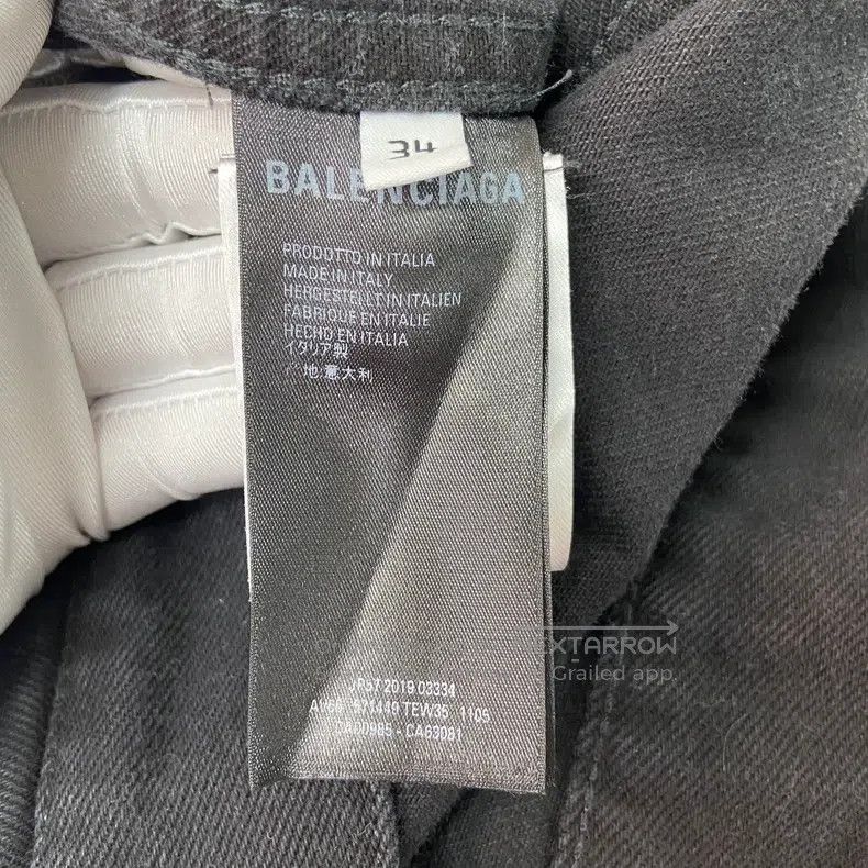 Balenciaga Balenciaga Black Denim Jacket Size XXS / US 00 / IT 34 - 8 Thumbnail
