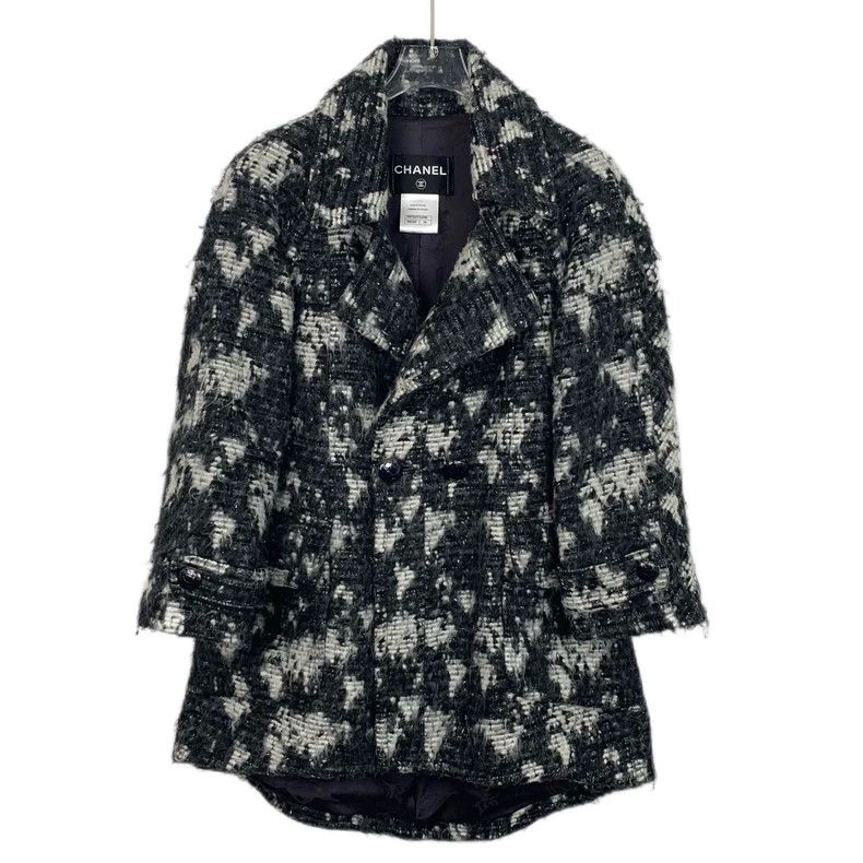 Chanel Chanel Color Block Knit Coat-dmc Size US XS / EU 42 / 0 - 1 Thumbnail