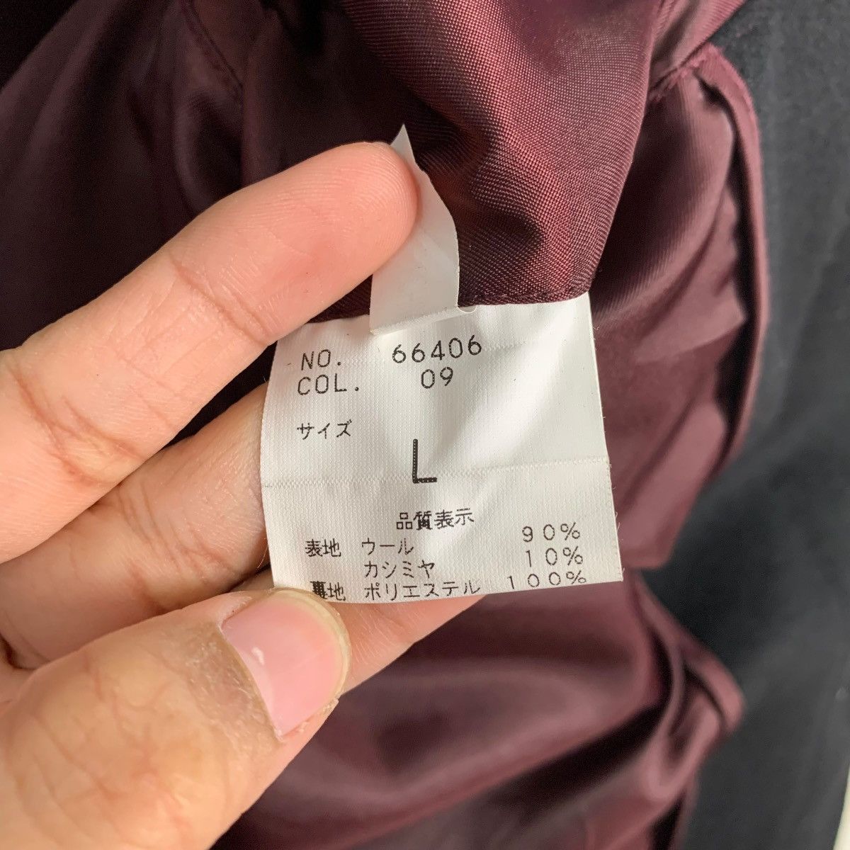 Yoshiyuki Konishi Ficce Collezioni By Yoshiyuki Konishi Wool Coat Size US M / EU 48-50 / 2 - 20 Thumbnail