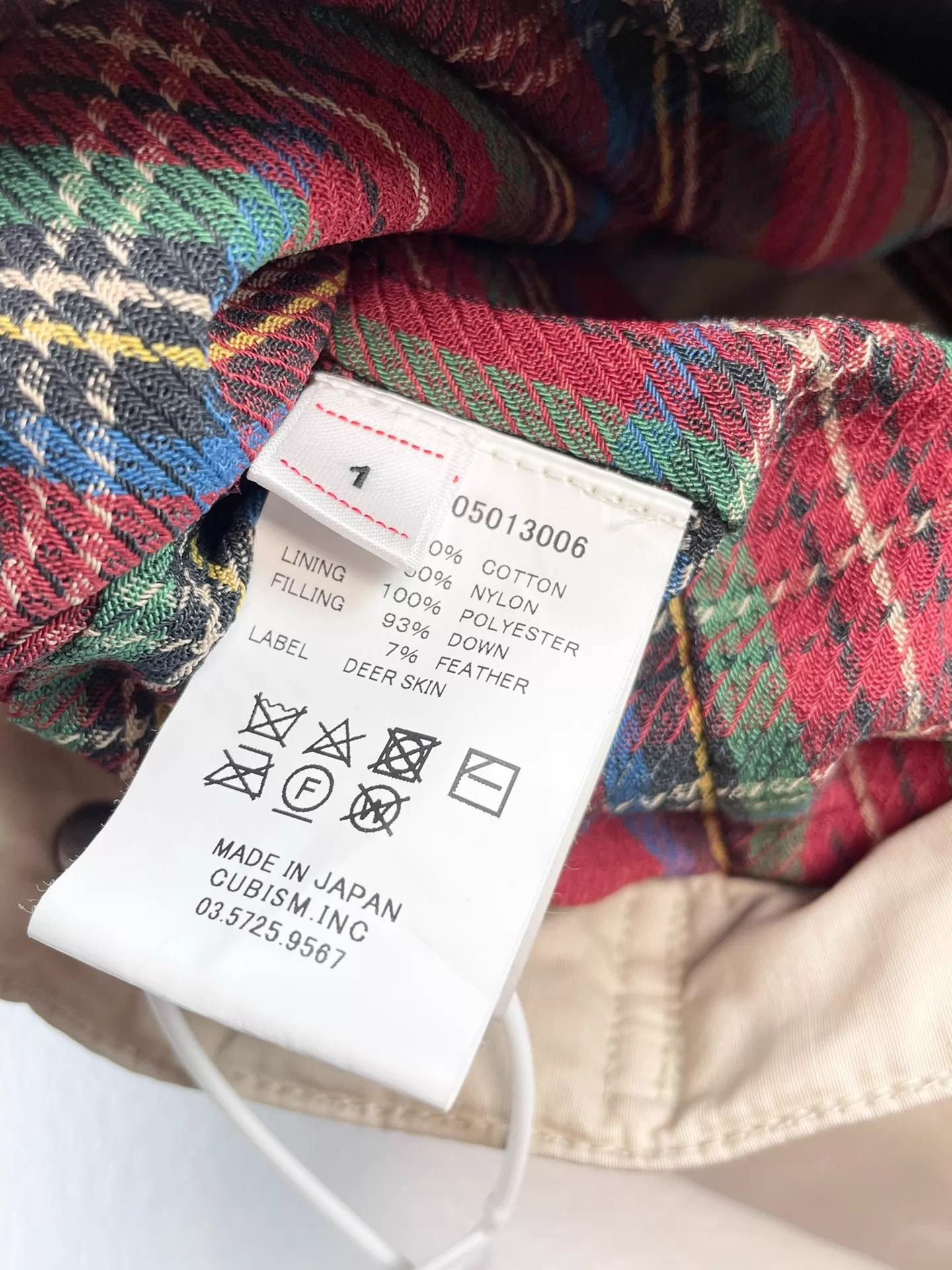 Visvim VISVIM 101 DOWN VEST Mud Dyed Goose Down Size 1 Size US S / EU 44-46 / 1 - 4 Thumbnail