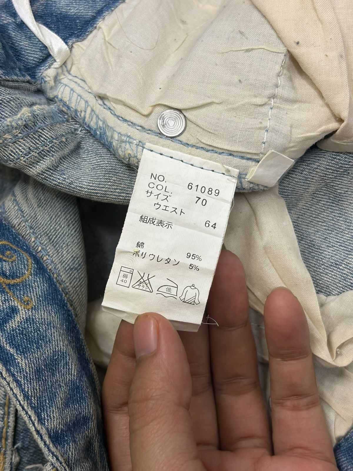 Hysteric Glamour Vintage Japanese Brand Faded Wash Distress Flare Jeans Size 29" - 5 Thumbnail