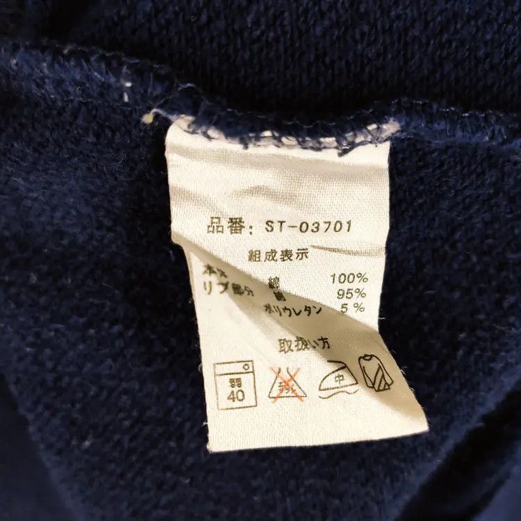 Starter Vintage 90's Starter Sweatshirts Size US L / EU 52-54 / 3 - 6 Thumbnail