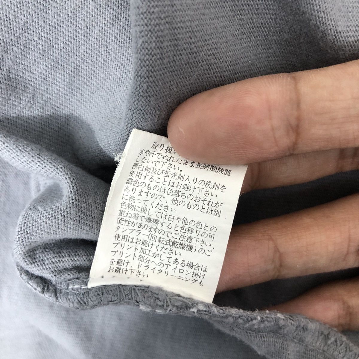 Japanese Brand MONITOR GDW Reflective Logo Art Graffiti Tee Shirt Size US L / EU 52-54 / 3 - 7 Thumbnail