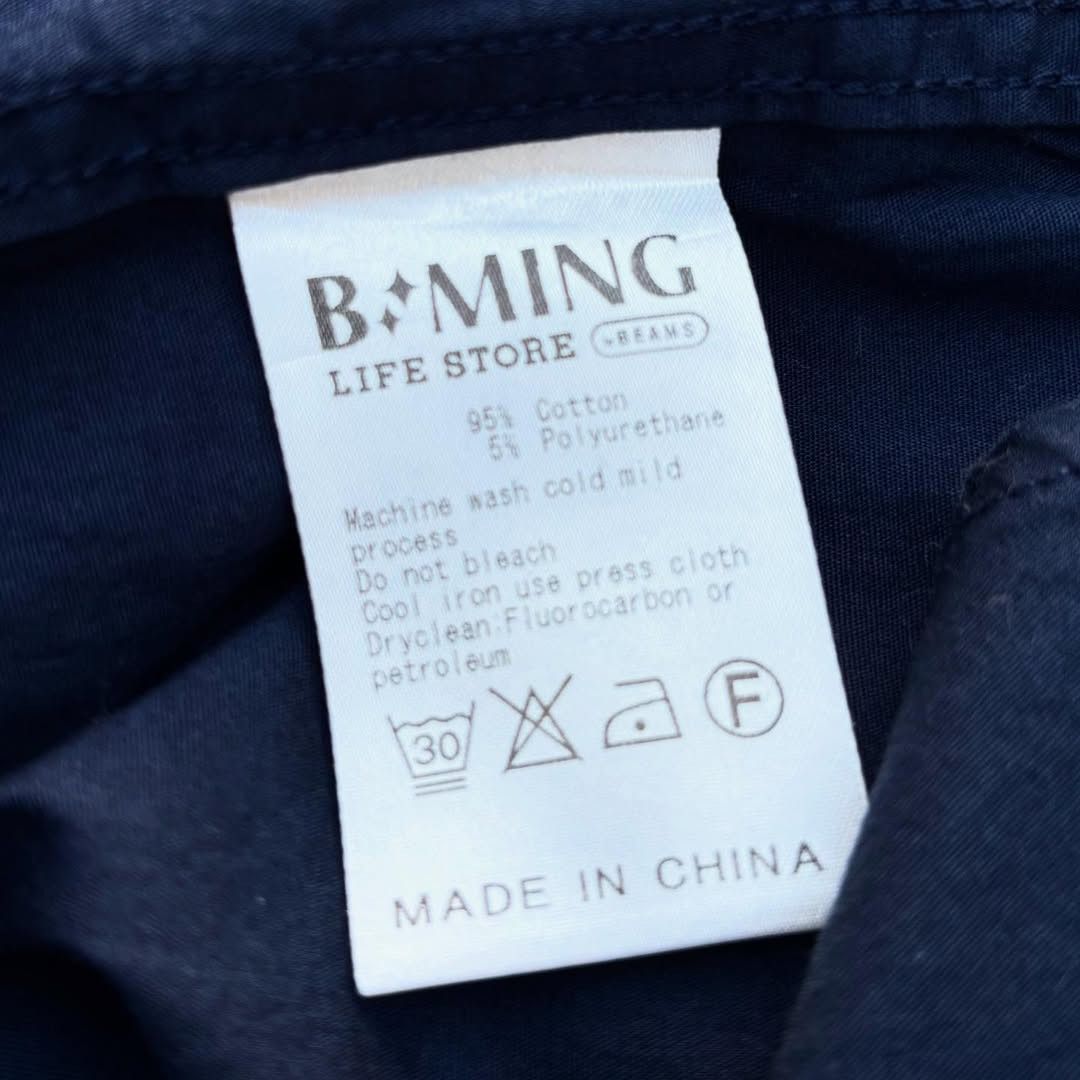 Beams Japan Beams Snap Button Raglan Shirt Size US L / EU 52-54 / 3 - 4 Thumbnail
