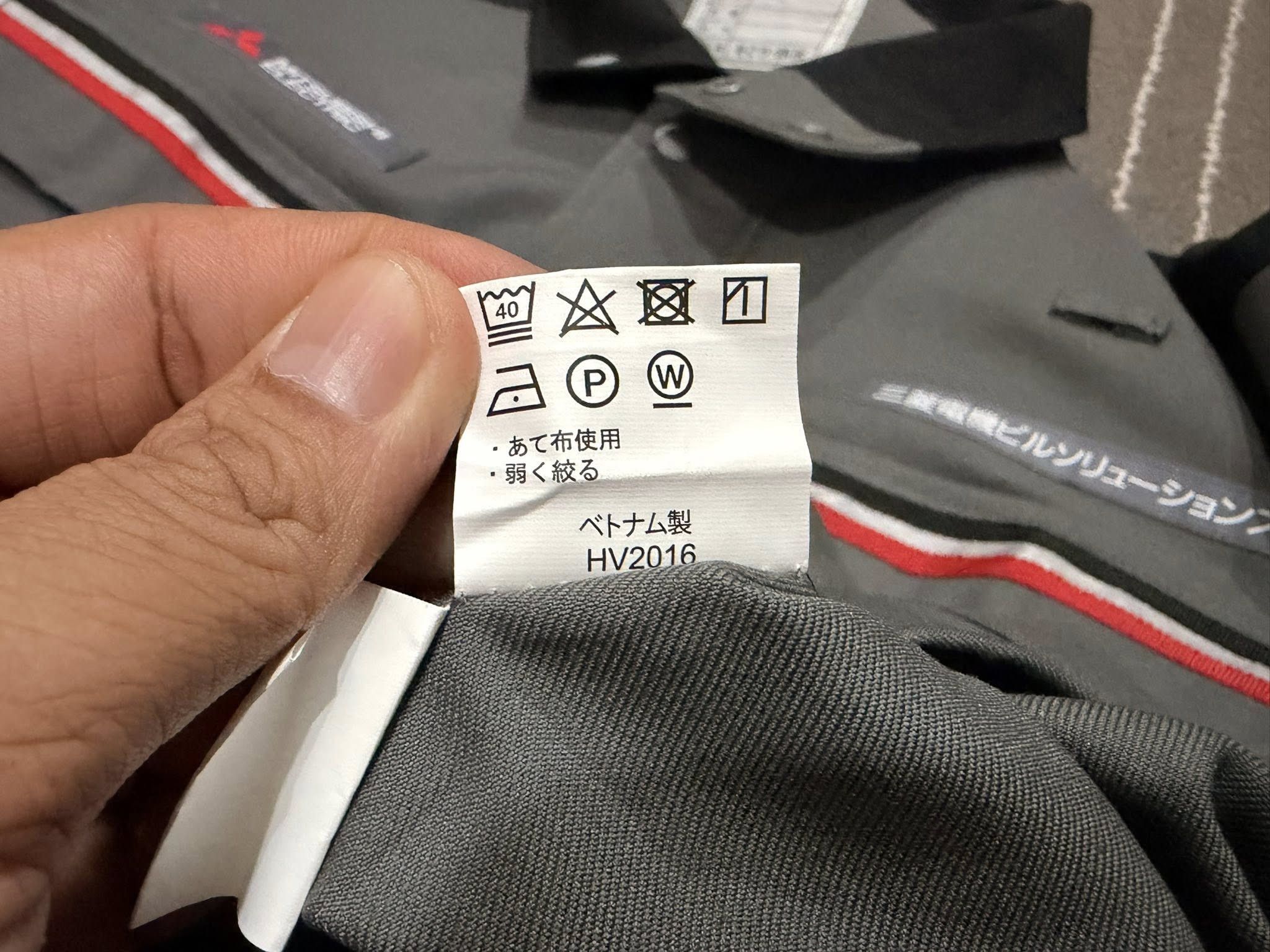 Japanese Brand MITSUBISHI ELECTRIC workwear jacket L 3146 Size US L / EU 52-54 / 3 - 8 Thumbnail