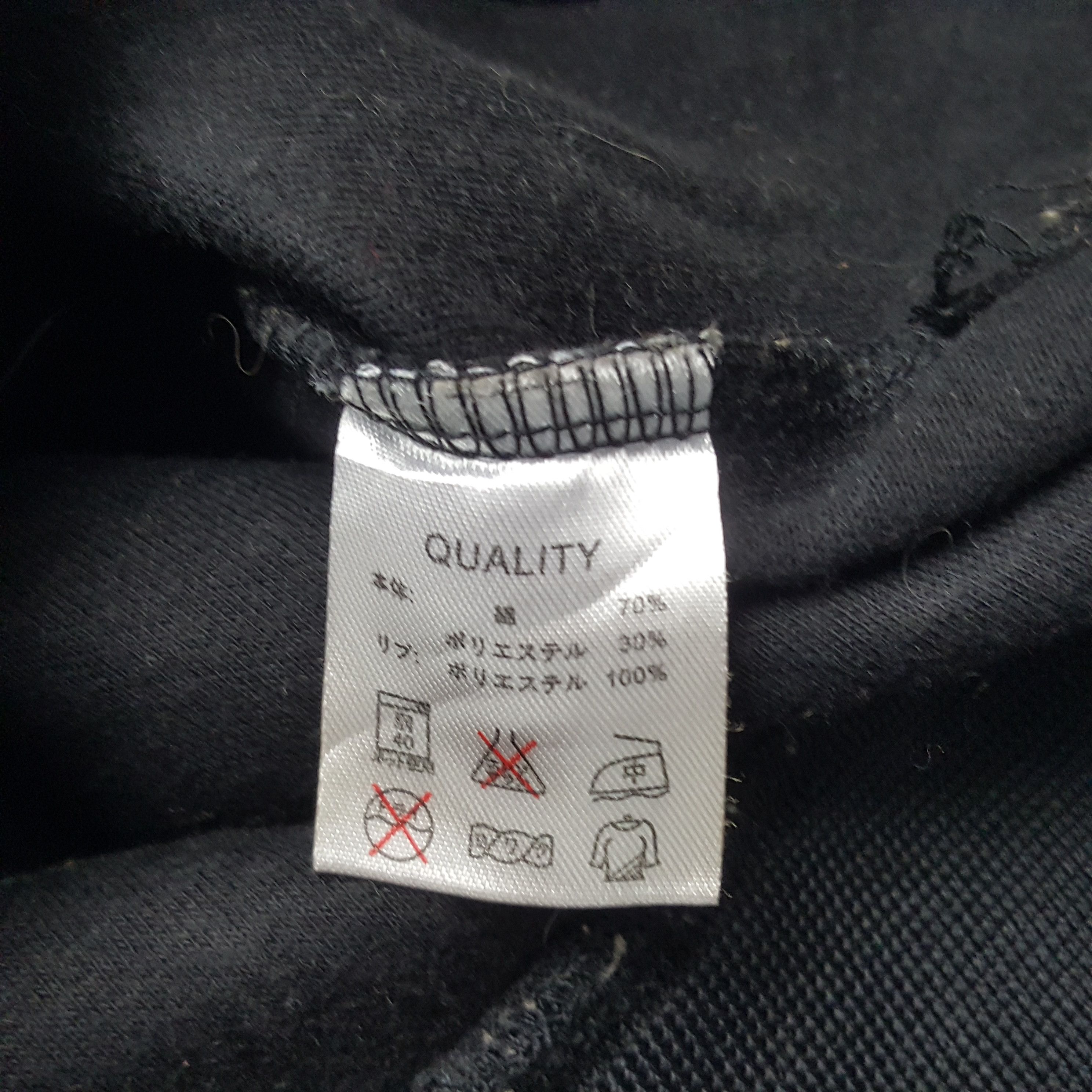 Japanese Brand × Vintage Vintage Triple Star Party Zipper Sweater Jacket Size US M / EU 48-50 / 2 - 10 Thumbnail