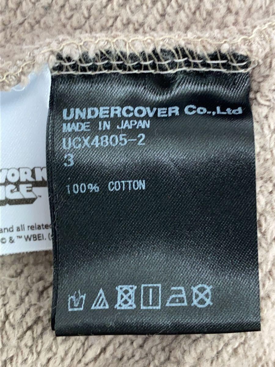 Undercover A Clockwork Orange Cotton Sweatshirt Beige