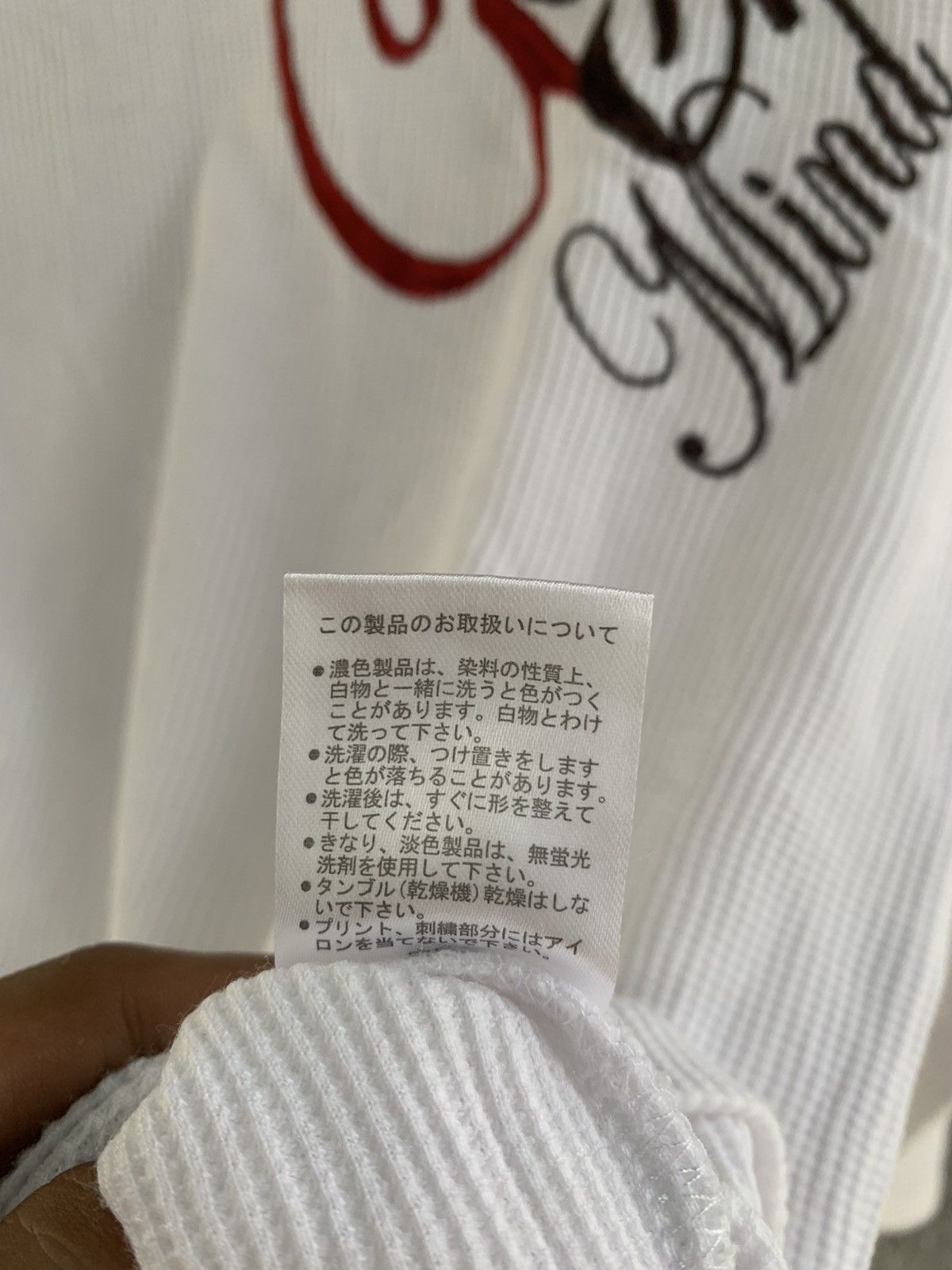 Vintage Gotcha Mind Share Surfware Gothic Poem Long Sleeve Size US M / EU 48-50 / 2 - 10 Thumbnail