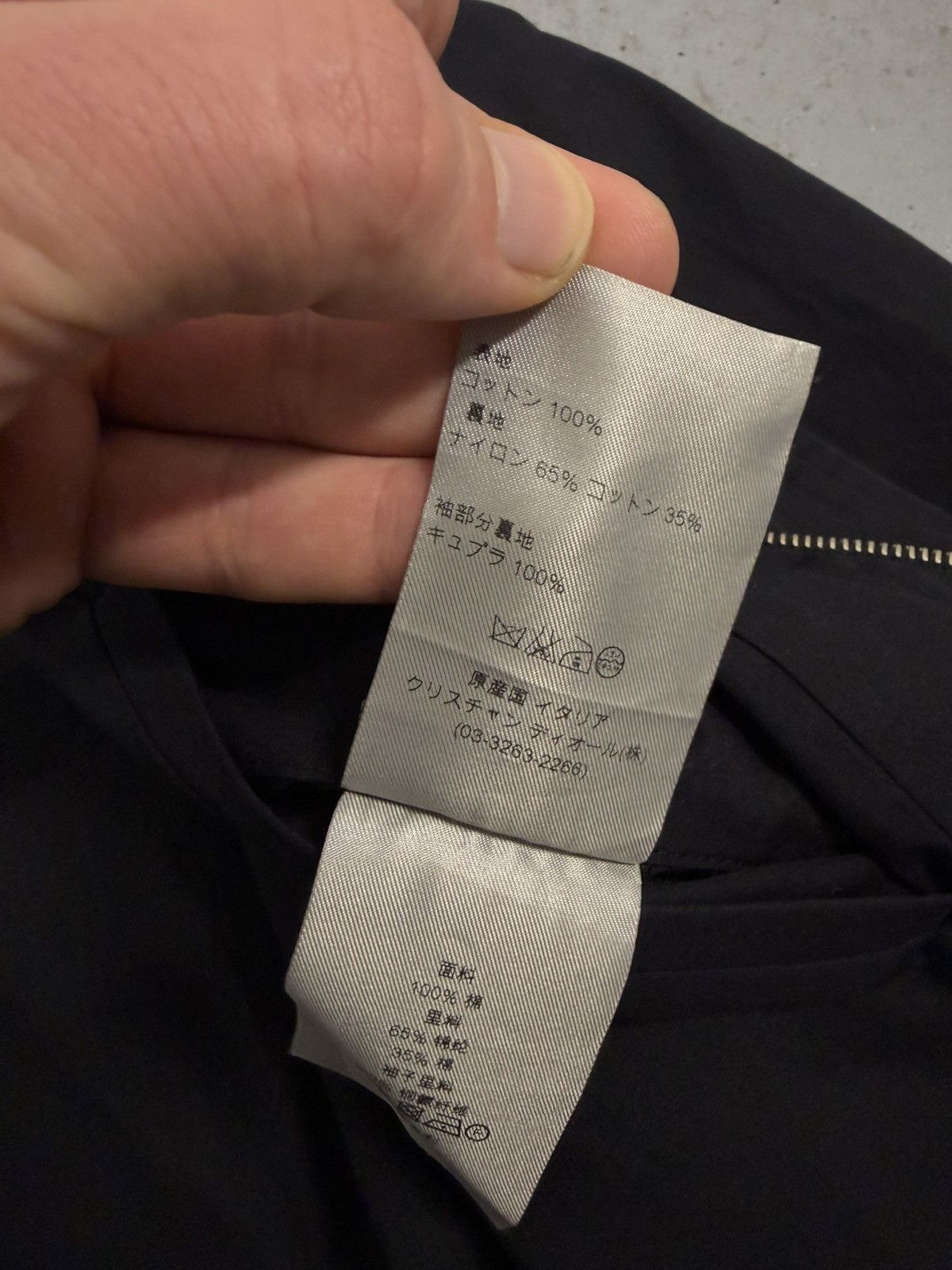 Dior Dior Homme Hooded Bomber PreFall 2013 By Kris Van Assche Size US S / EU 44-46 / 1 - 15 Thumbnail