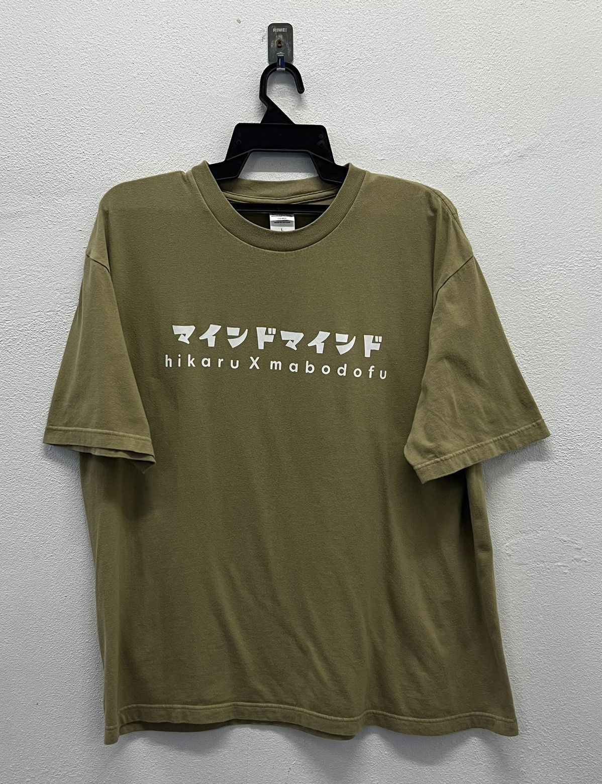 Anime × Vintage VINTAGE HIKARU X MABODOFU PRINTSTAR SHIRT Size US L / EU 52-54 / 3 - 2 Thumbnail