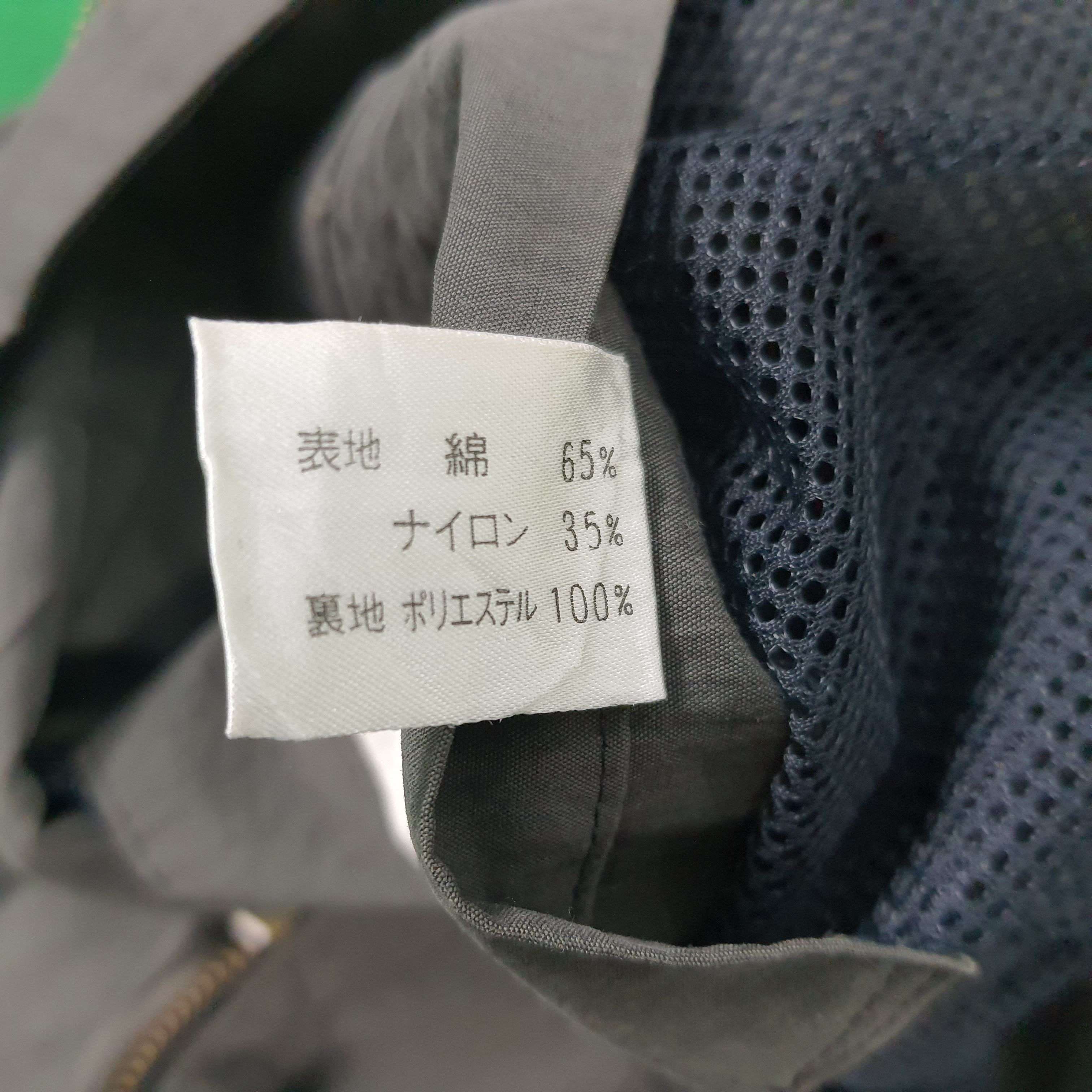 Balenciaga × Designer Vintage Balenciaga Paris Sports Jacket Size US L / EU 52-54 / 3 - 8 Thumbnail