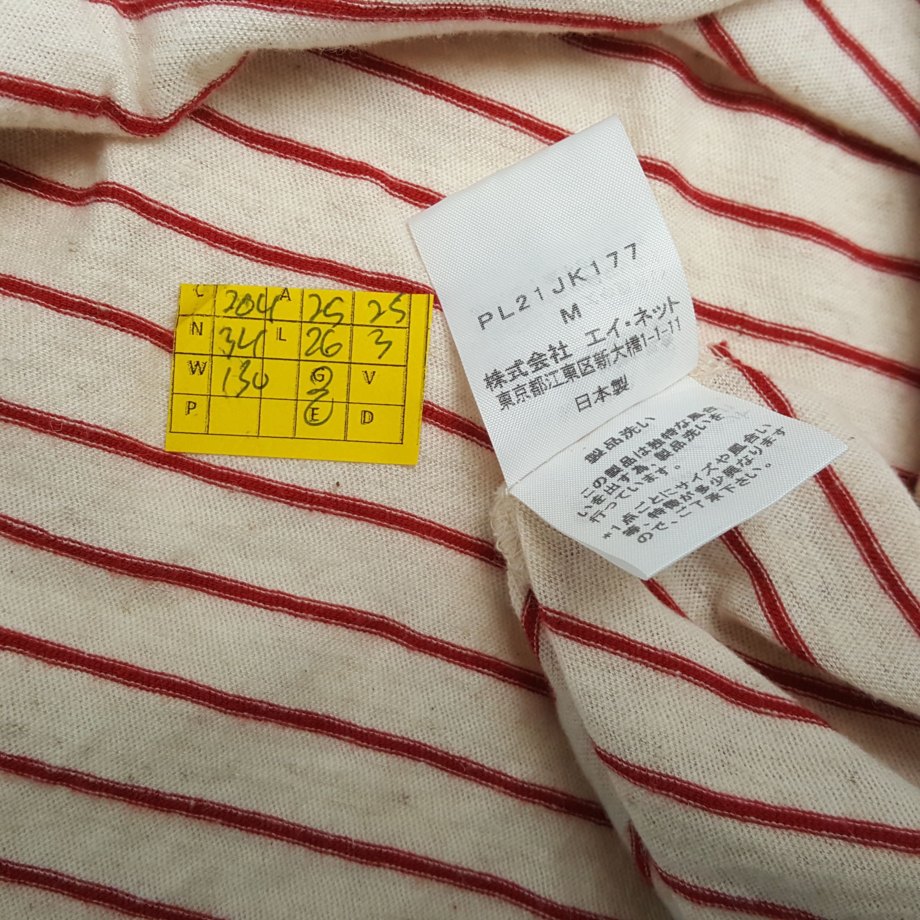 Issey Miyake × Japanese Brand × Vintage Vintage PLANTATION by ISSEY MIYAKE Japanese Brand T-Shirts Size XXL / US 16-18 / IT 52-54 - 4 Thumbnail