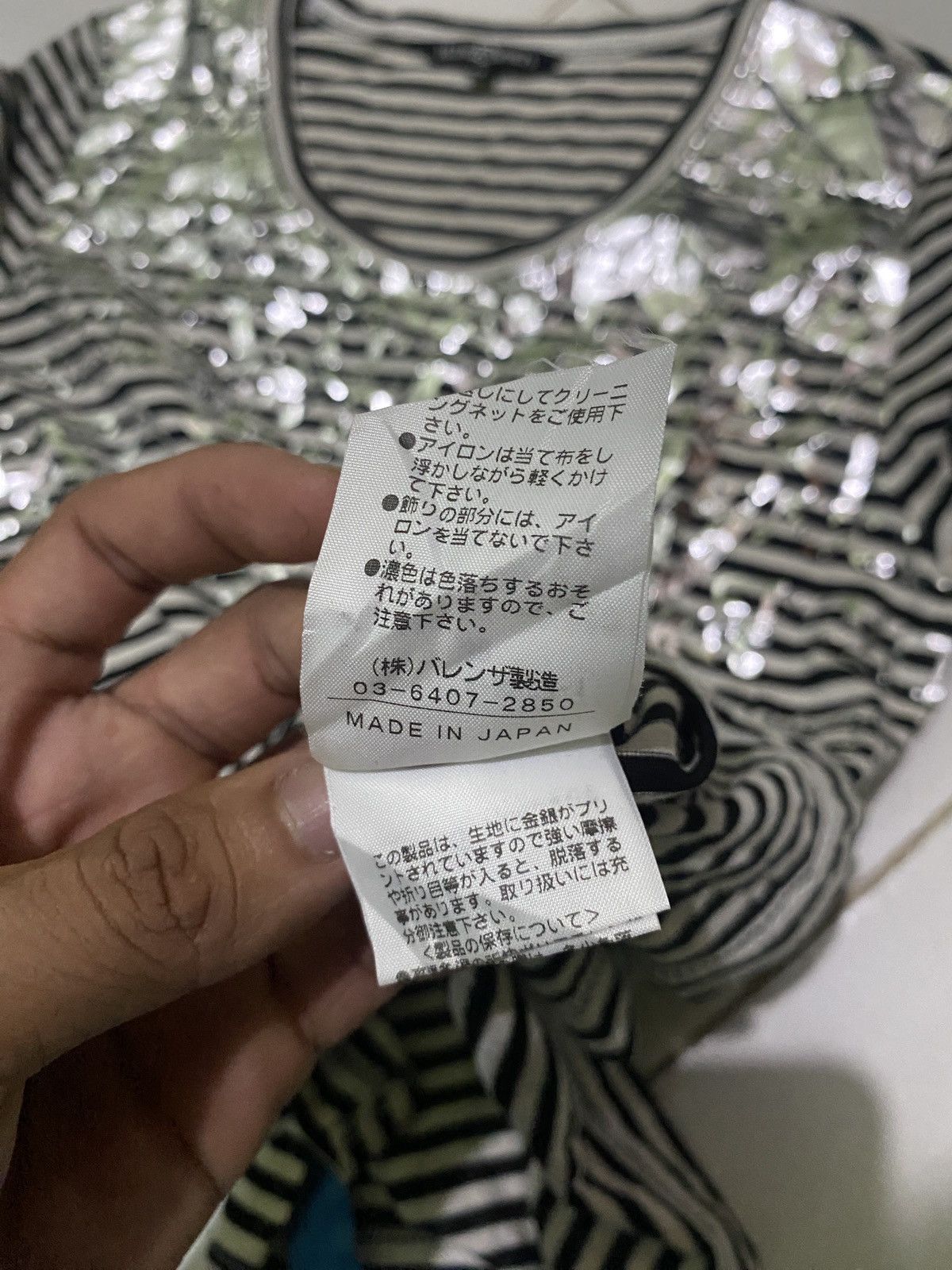 Japanese Brand VALENZ SPORTS JAPANESE BRAND Size US S / EU 44-46 / 1 - 9 Thumbnail