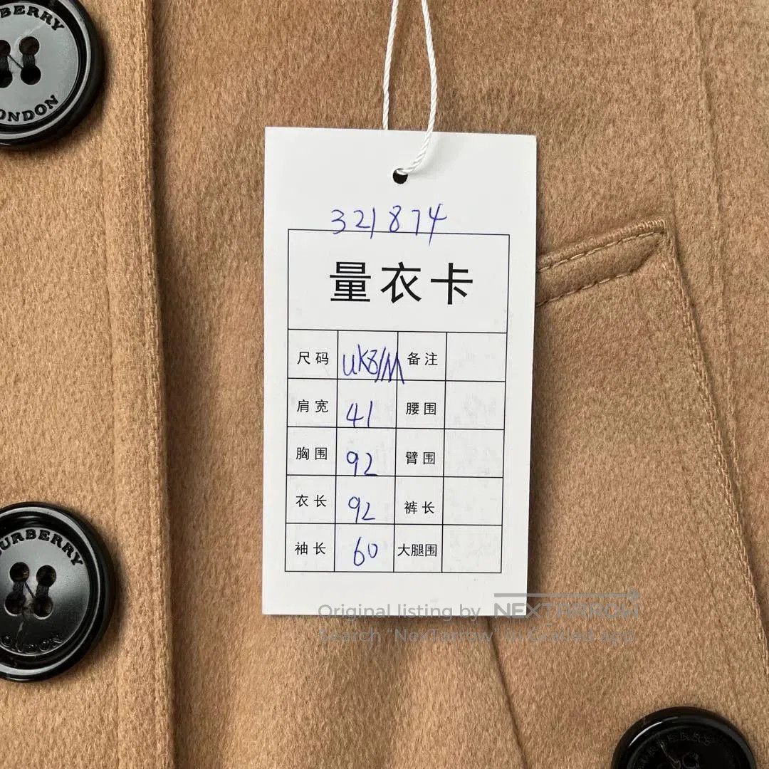 Burberry Burberry Sandringham Cashmere Coat. Size US M / EU 48-50 / 2 - 9 Thumbnail