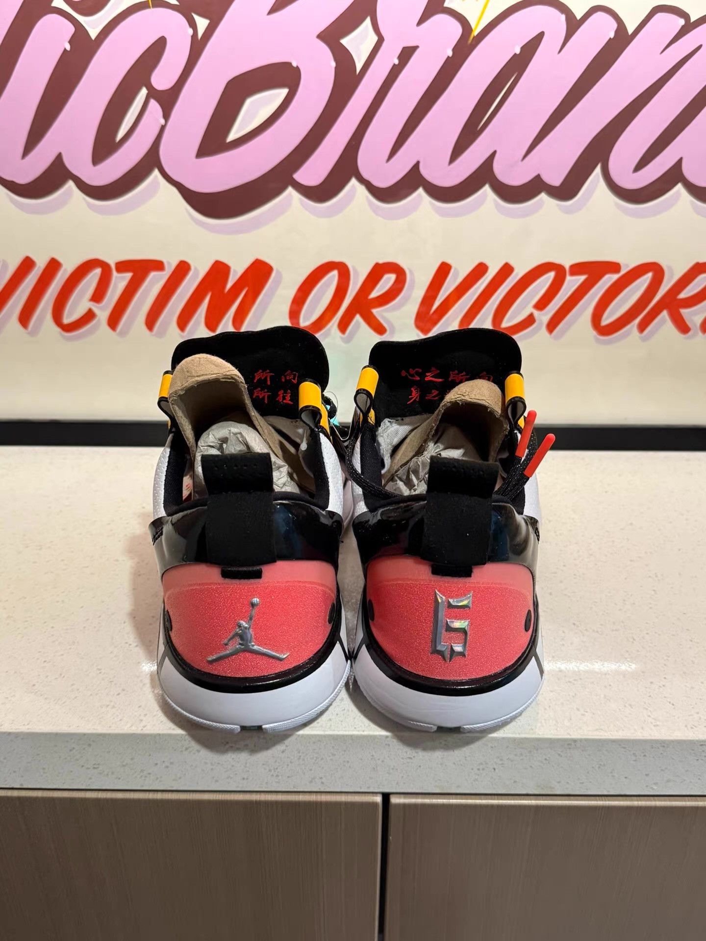 Nike Jordan Air Jordan 34 Low Guo Ailun PF Men’s low-top Ｑ20 Size US 10 / EU 43 - 2 Thumbnail