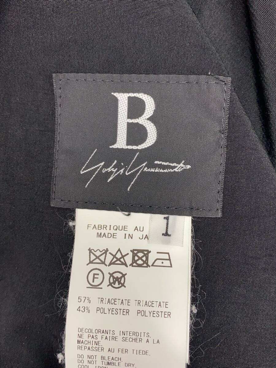Yohji Yamamoto B Yohji Yamamoto Asymmetrical sarouel pants Size US 27 - 4 Thumbnail