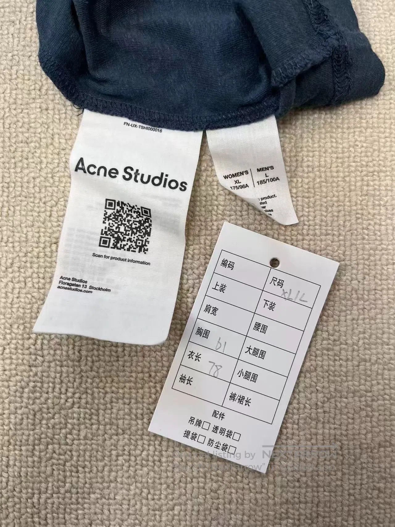 Acne Studios Acne Studios 1996 Letter Print Oversized T-shirt. Size US L / EU 52-54 / 3 - 4 Thumbnail