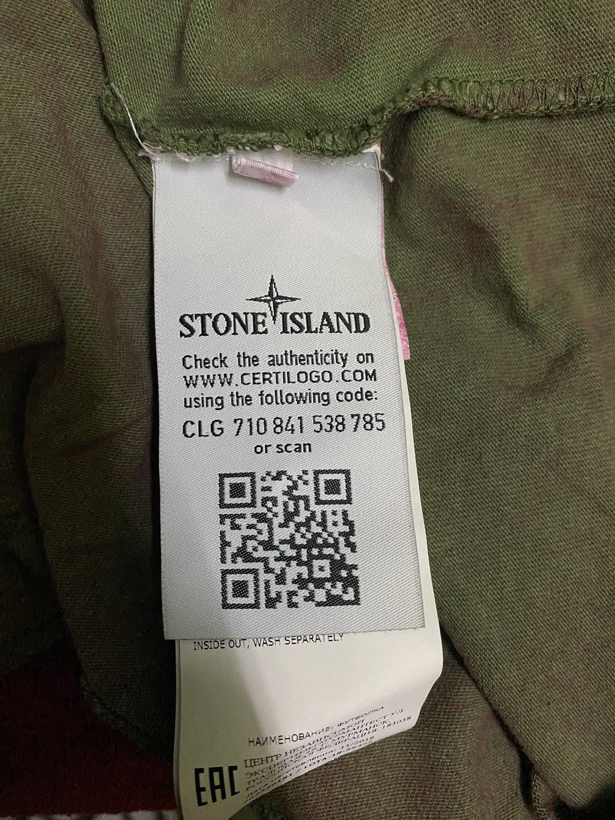 Stone Island × Supreme Stone Island x Supreme Tee Size US M / EU 48-50 / 2 - 5 Thumbnail