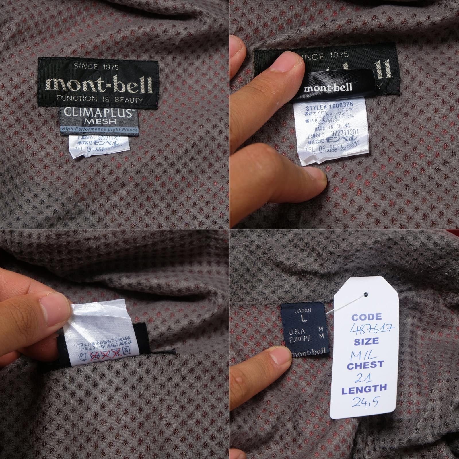 Montbell Montbell Climaplus Windbreaker Jacket (M/L) Size US M / EU 48-50 / 2 - 5 Thumbnail