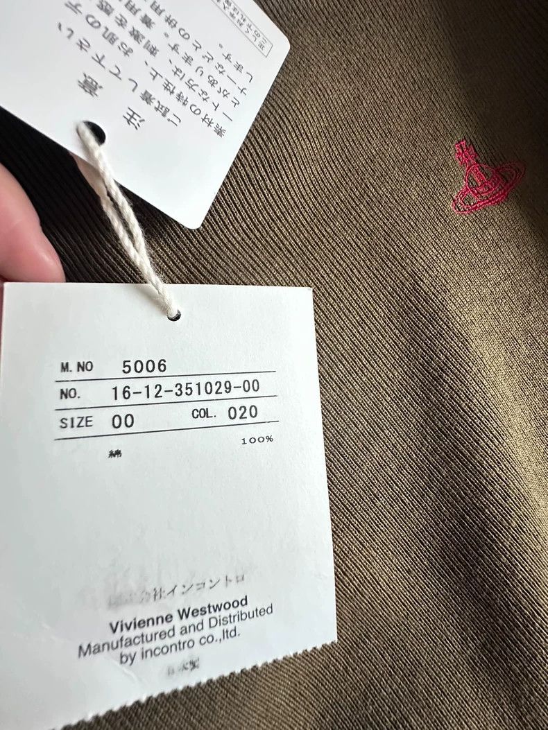 Vivienne Westwood vivienne westwood size os Knitted jacket, military green Size XS / US 0-2 / IT 36-38 - 8 Thumbnail