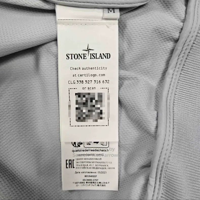 Stone Island Stone Island Softshell Series Solid Color Single-breasted Size US M / EU 48-50 / 2 - 8 Thumbnail